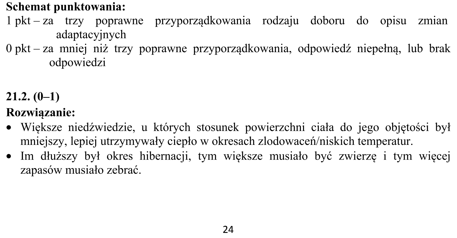 Matura dodatkowa, czerwiec 2015, odpowiedź do zadania 21.1, fragment 1