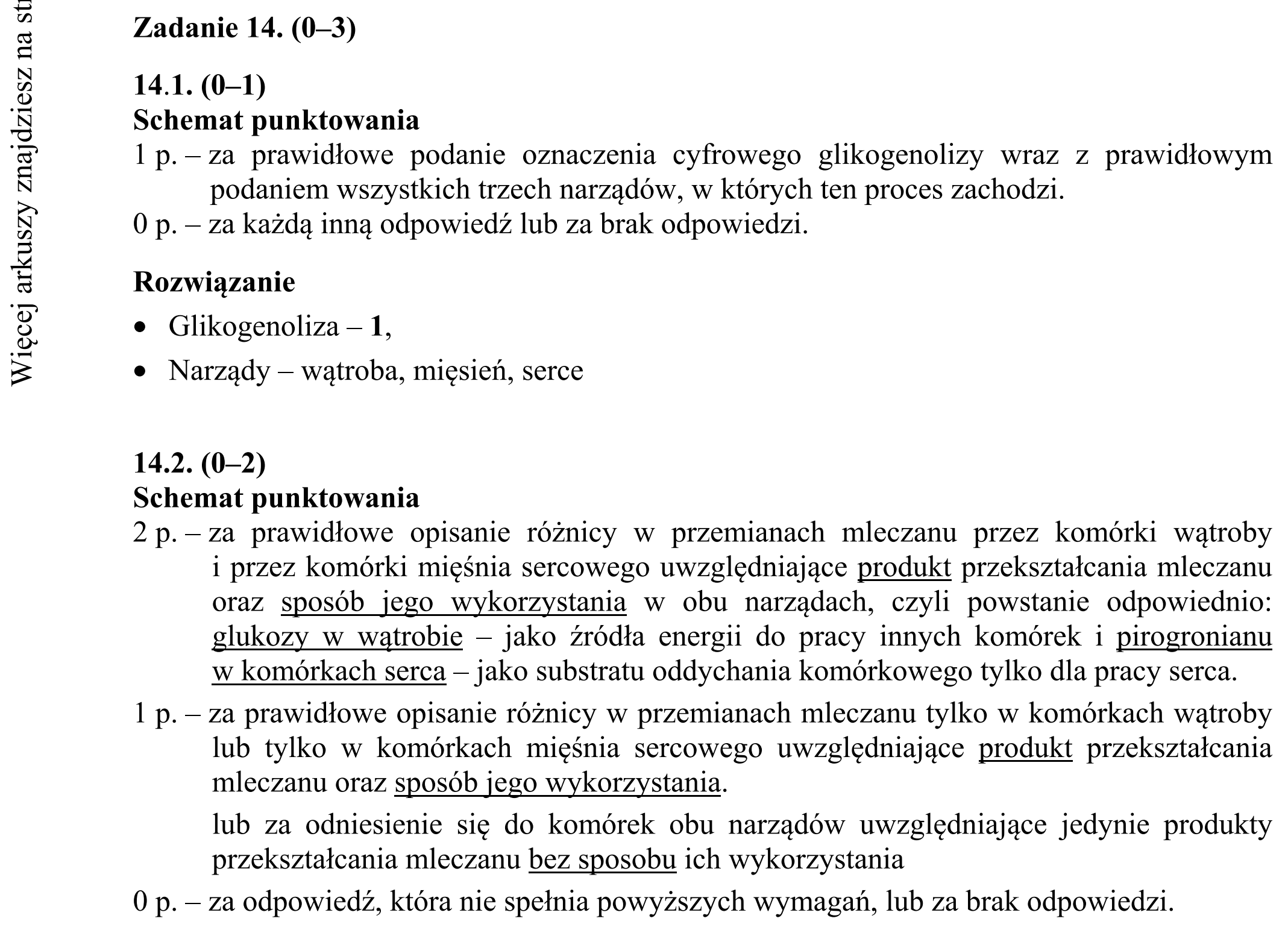 Matura dodatkowa, czerwiec 2016, odpowiedź do zadania 14.1, fragment 1