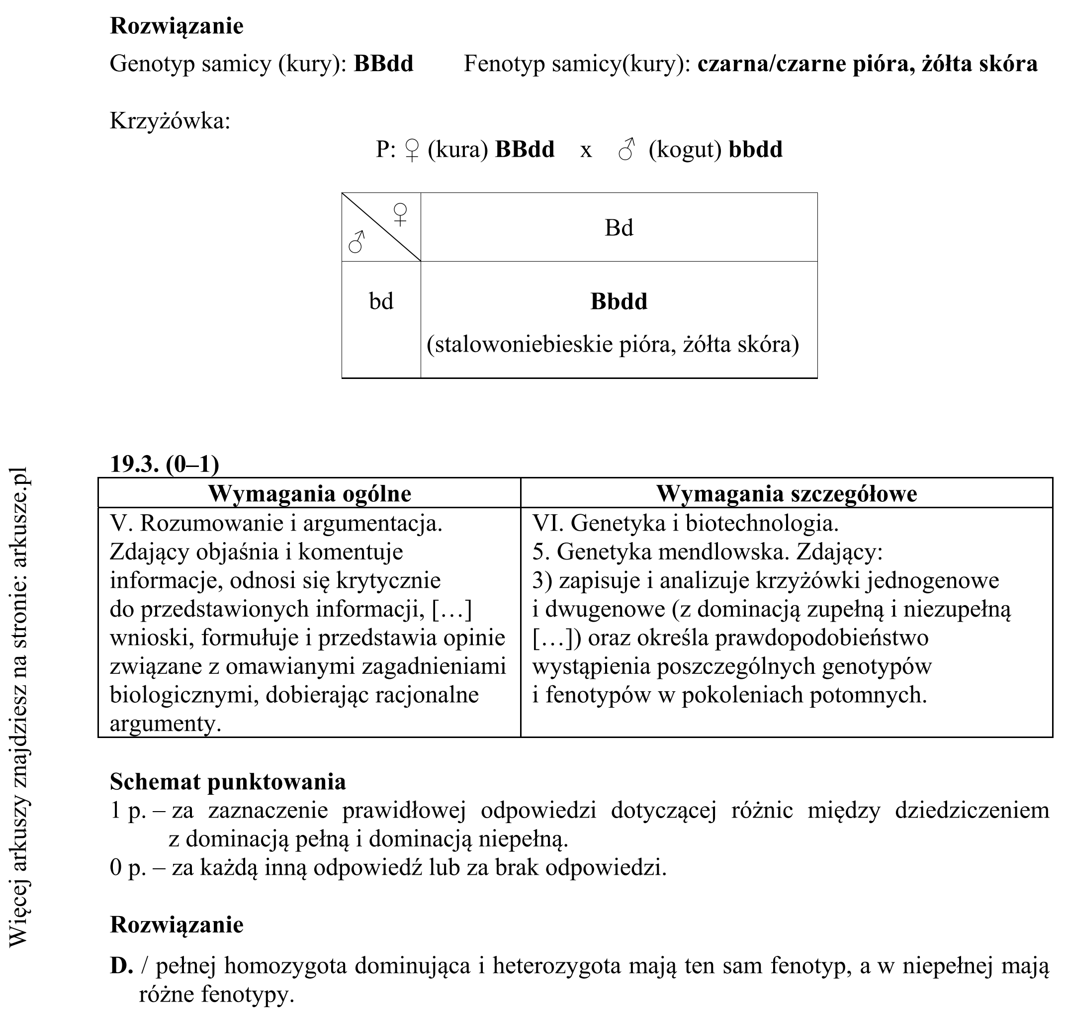 Matura dodatkowa, czerwiec 2017, odpowiedź do zadania 19.1, fragment 2