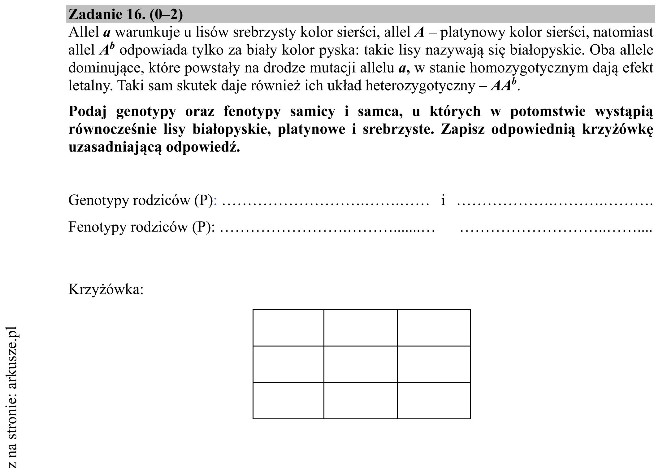 Matura dodatkowa, czerwiec 2018, podgląd zadania 16