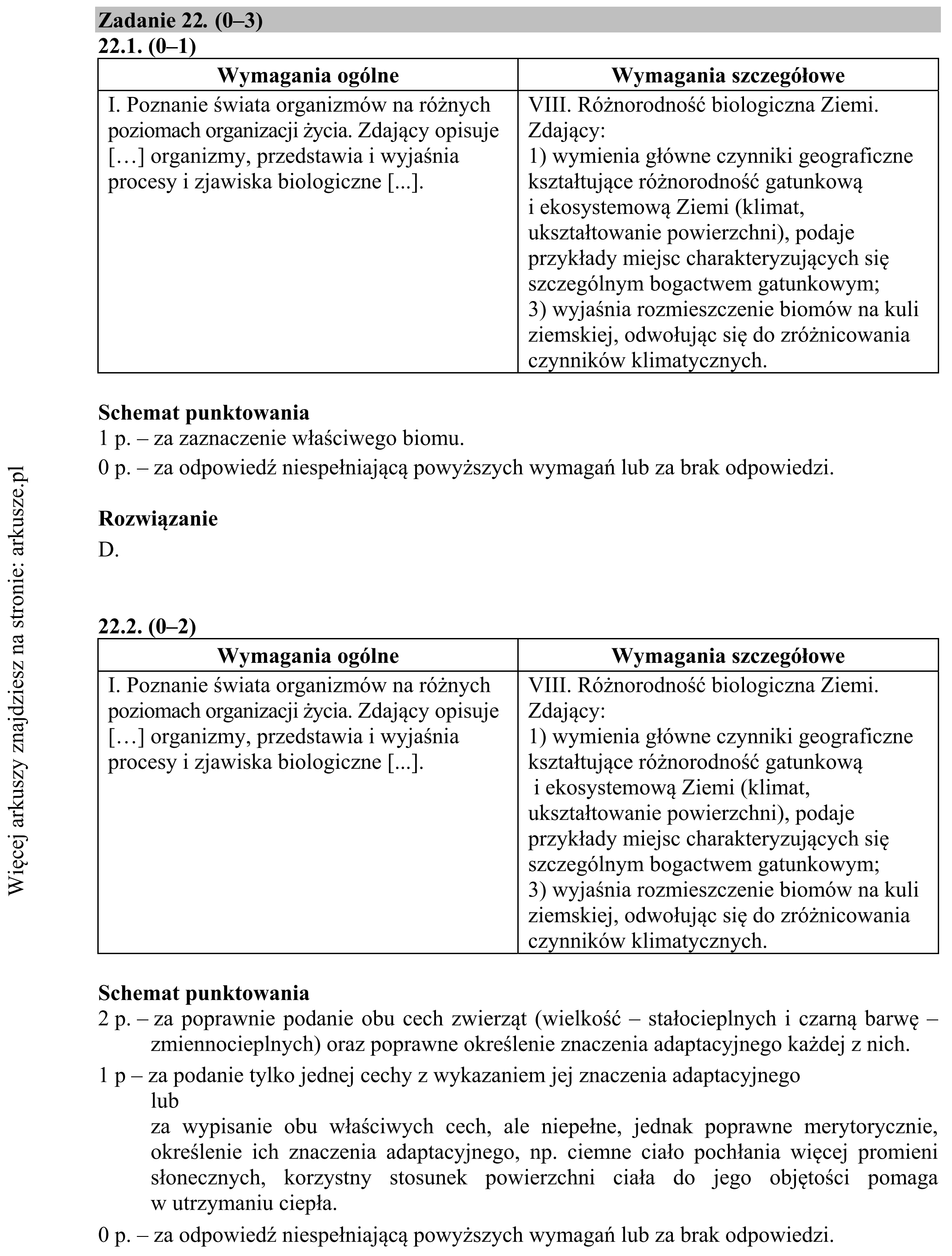 Matura dodatkowa, czerwiec 2019, odpowiedź do zadania 22.1, fragment 1