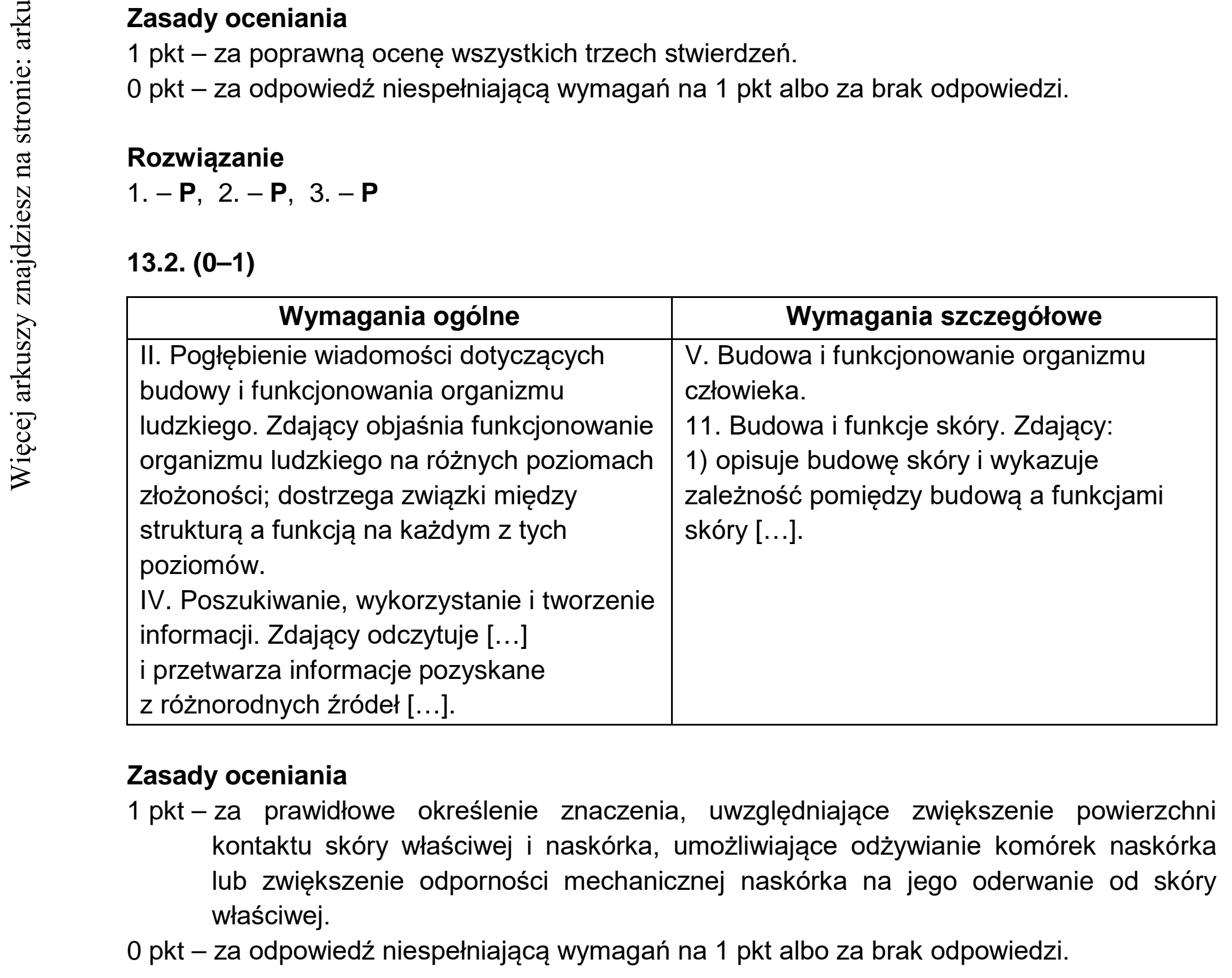 Matura dodatkowa, czerwiec 2021, odpowiedź do zadania 13.1