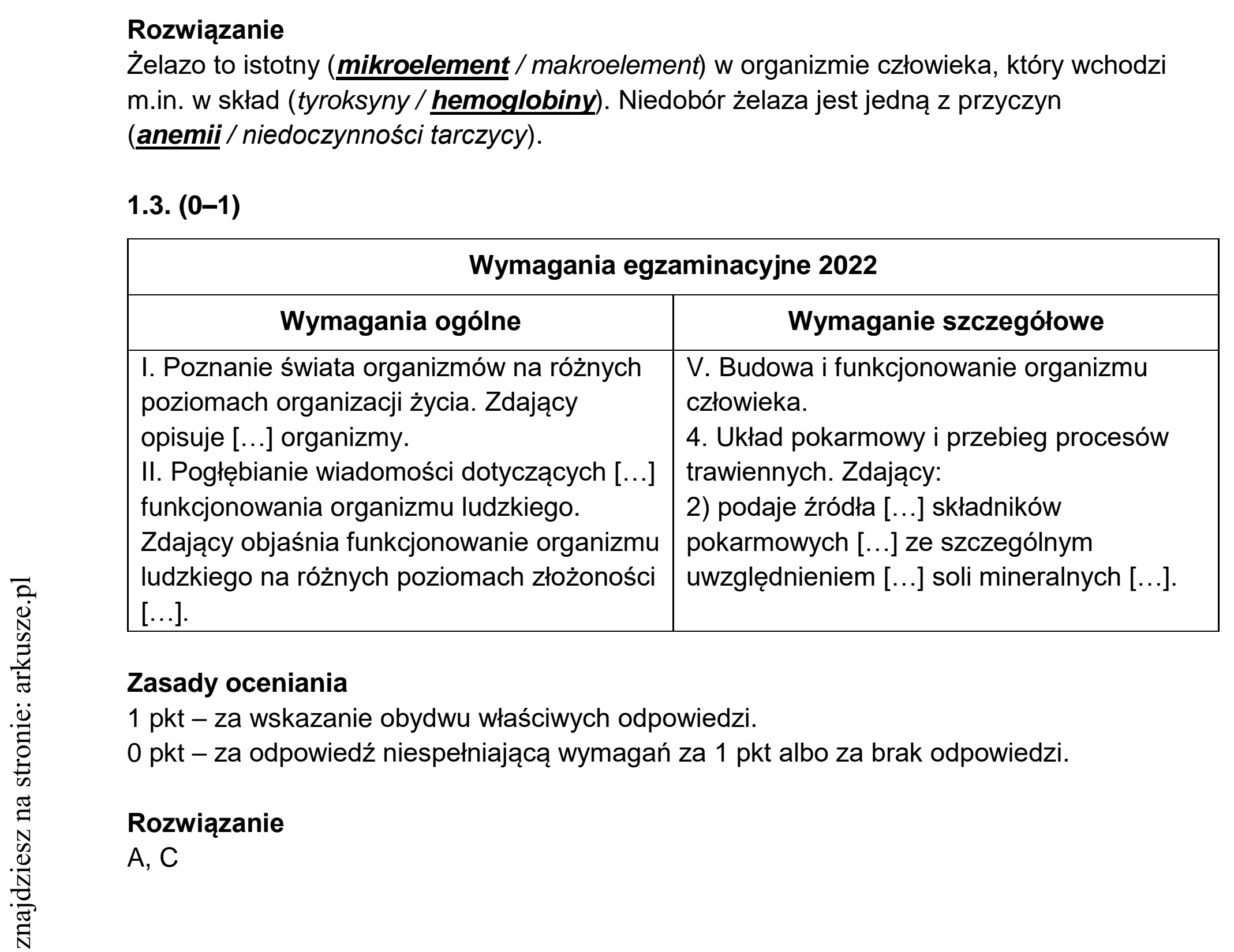 Matura dodatkowa, czerwiec 2022, odpowiedź do zadania 1.1, fragment 2