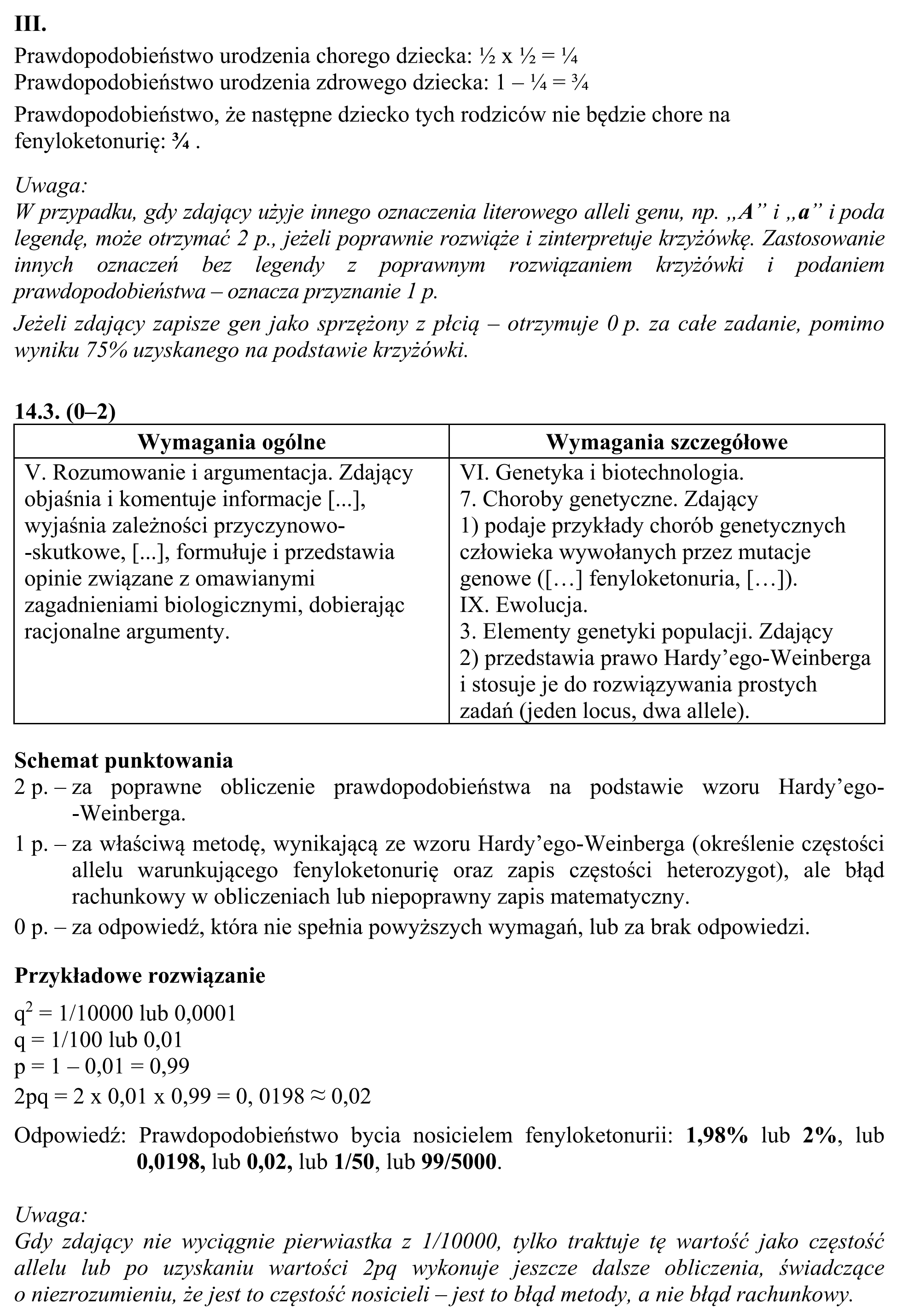 Matura, maj 2017, odpowiedź do zadania 14.1, fragment 3