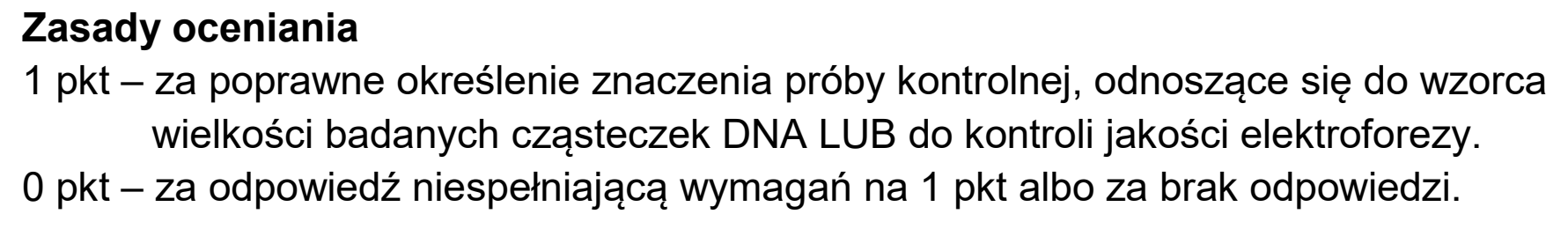 Matura dodatkowa, czerwiec 2025, odpowiedź do zadania 16.1, fragment 1