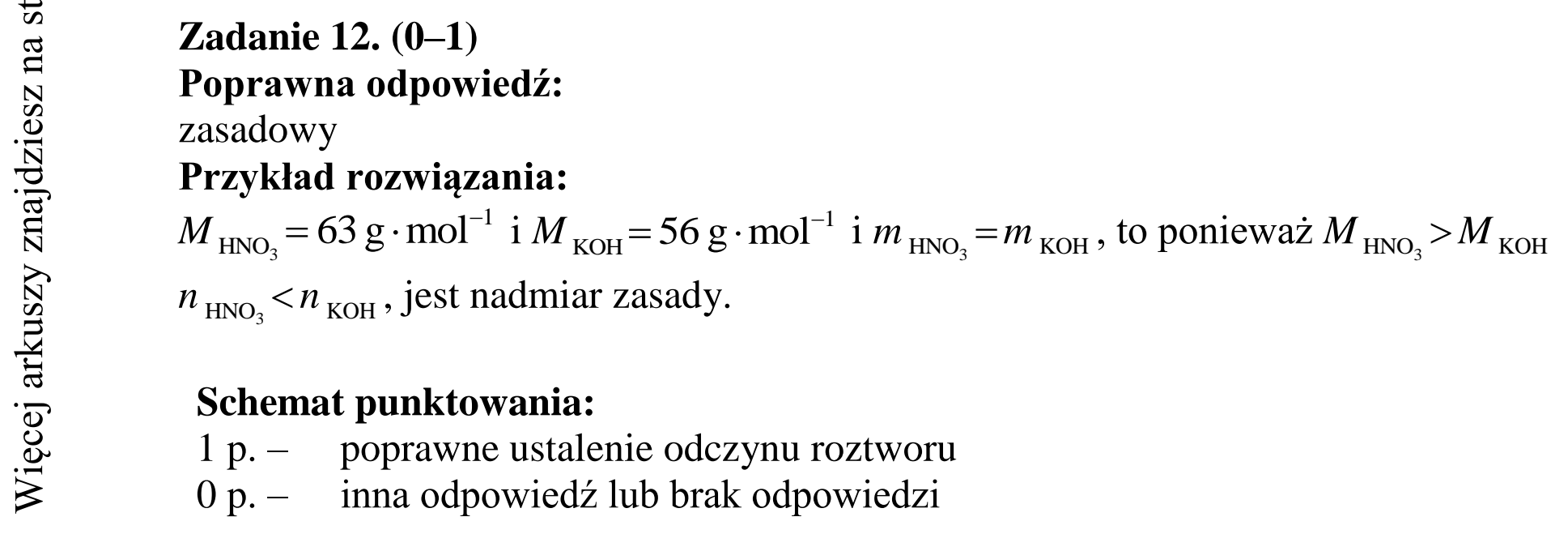 Matura dodatkowa, czerwiec 2015, odpowiedź do zadania 12