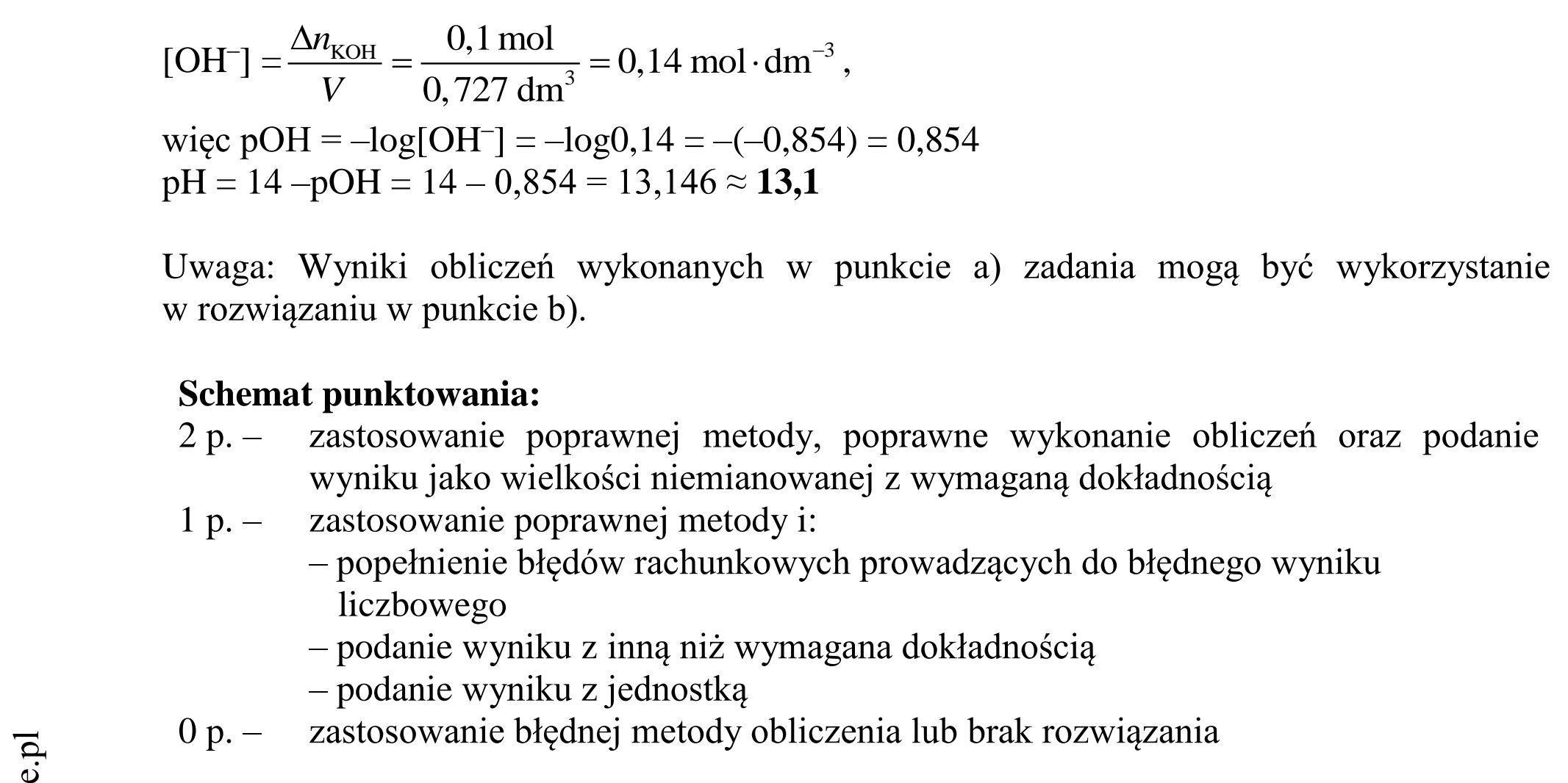 Matura dodatkowa, czerwiec 2015, odpowiedź do zadania 13, fragment 2