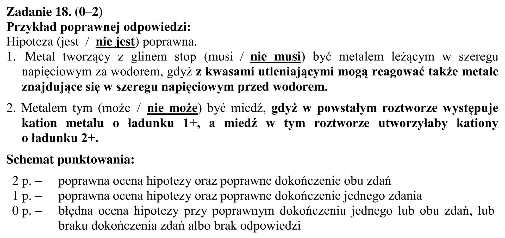 Matura dodatkowa, czerwiec 2015, odpowiedź do zadania 18