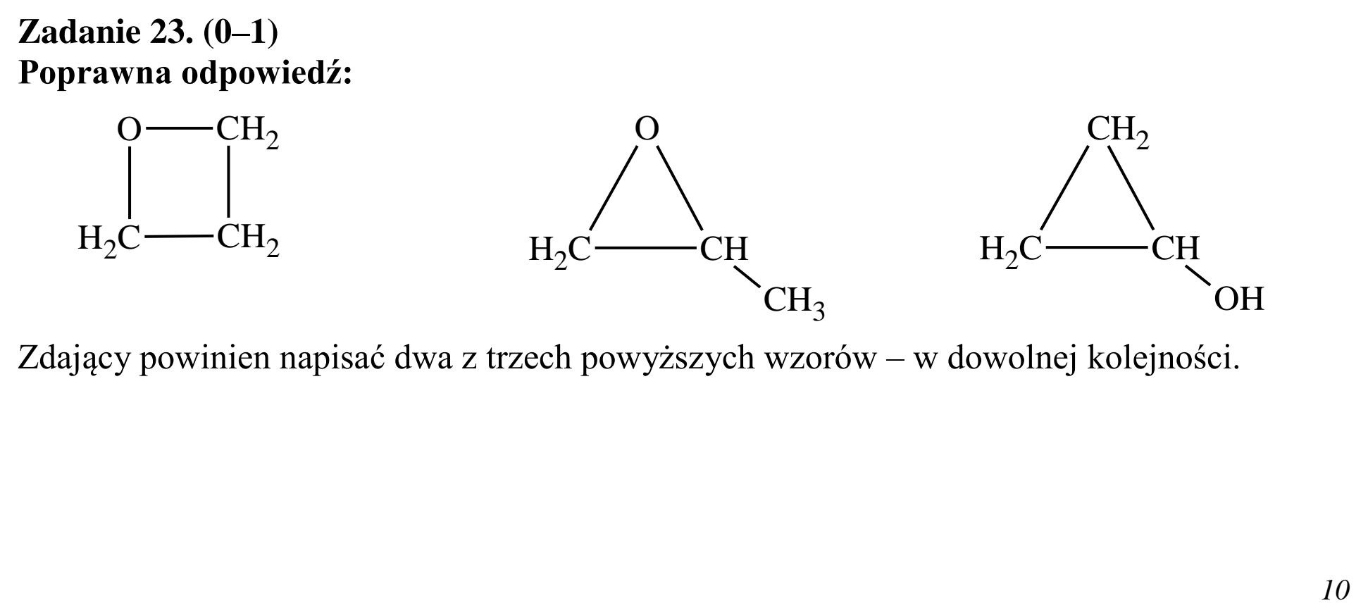 Matura dodatkowa, czerwiec 2015, odpowiedź do zadania 23, fragment 1