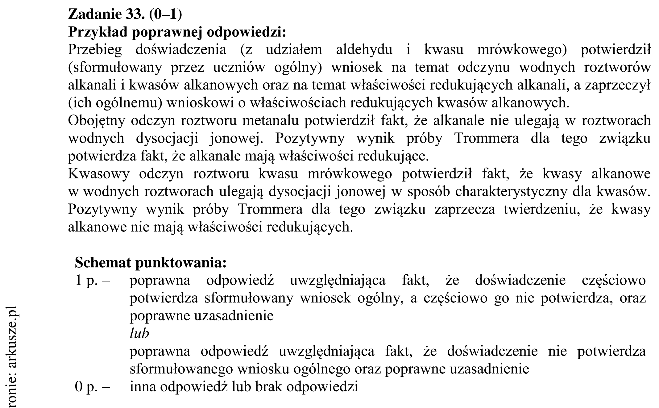 Matura dodatkowa, czerwiec 2015, odpowiedź do zadania 33