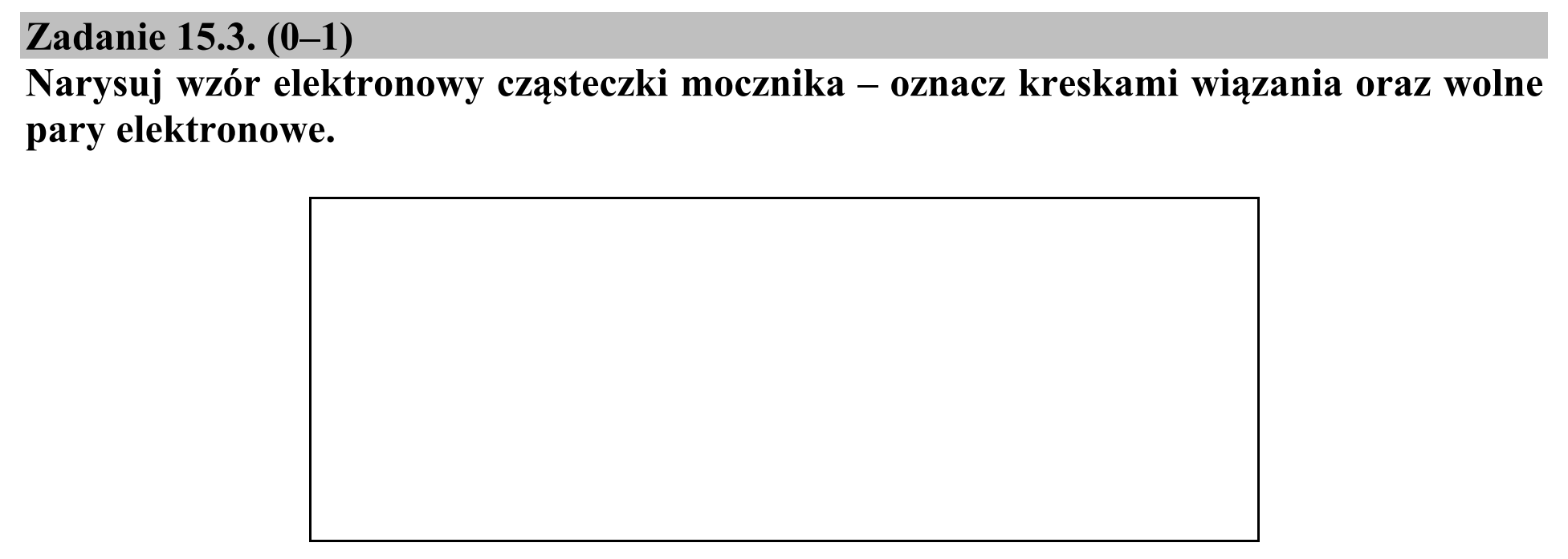 Matura dodatkowa, czerwiec 2015, zadanie 15.3, fragment 1