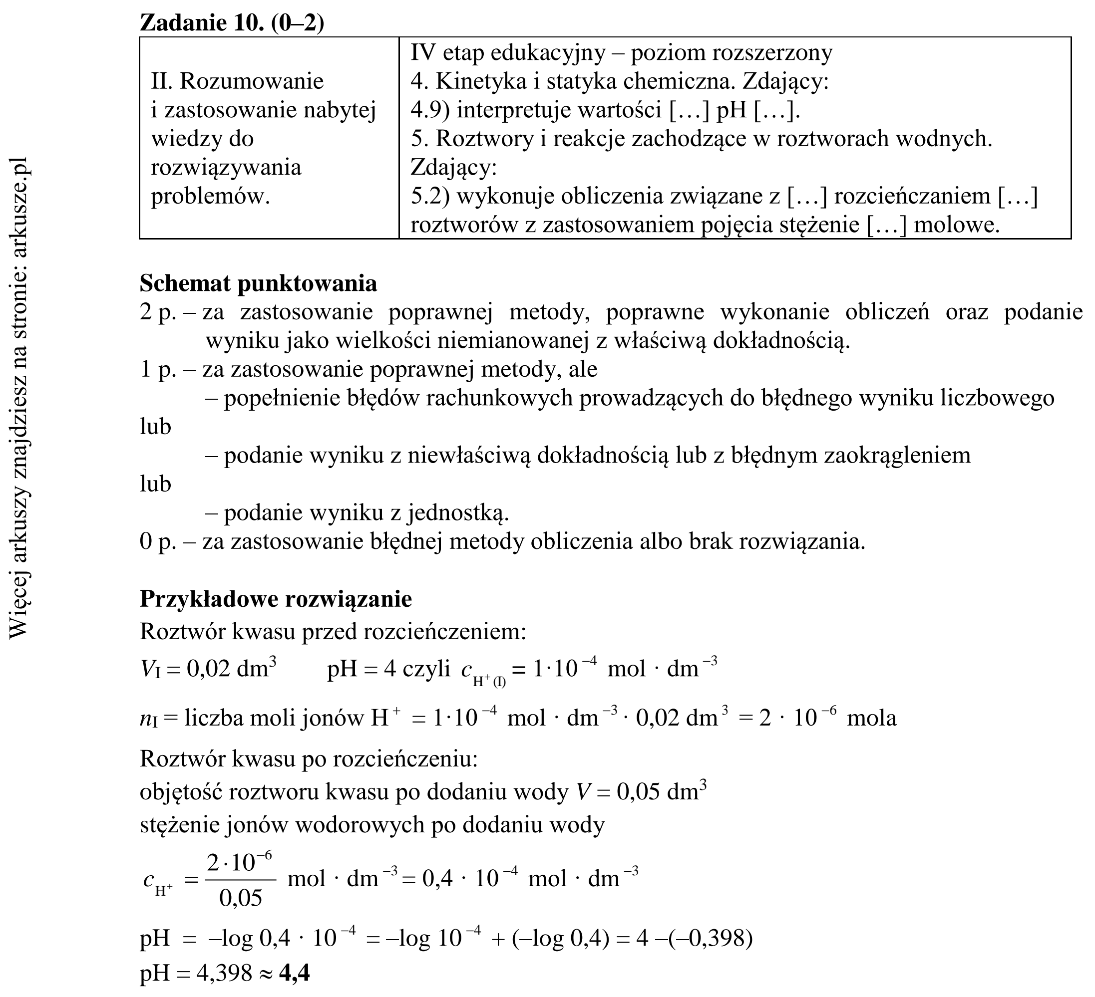 Matura dodatkowa, czerwiec 2016, odpowiedź do zadania 10