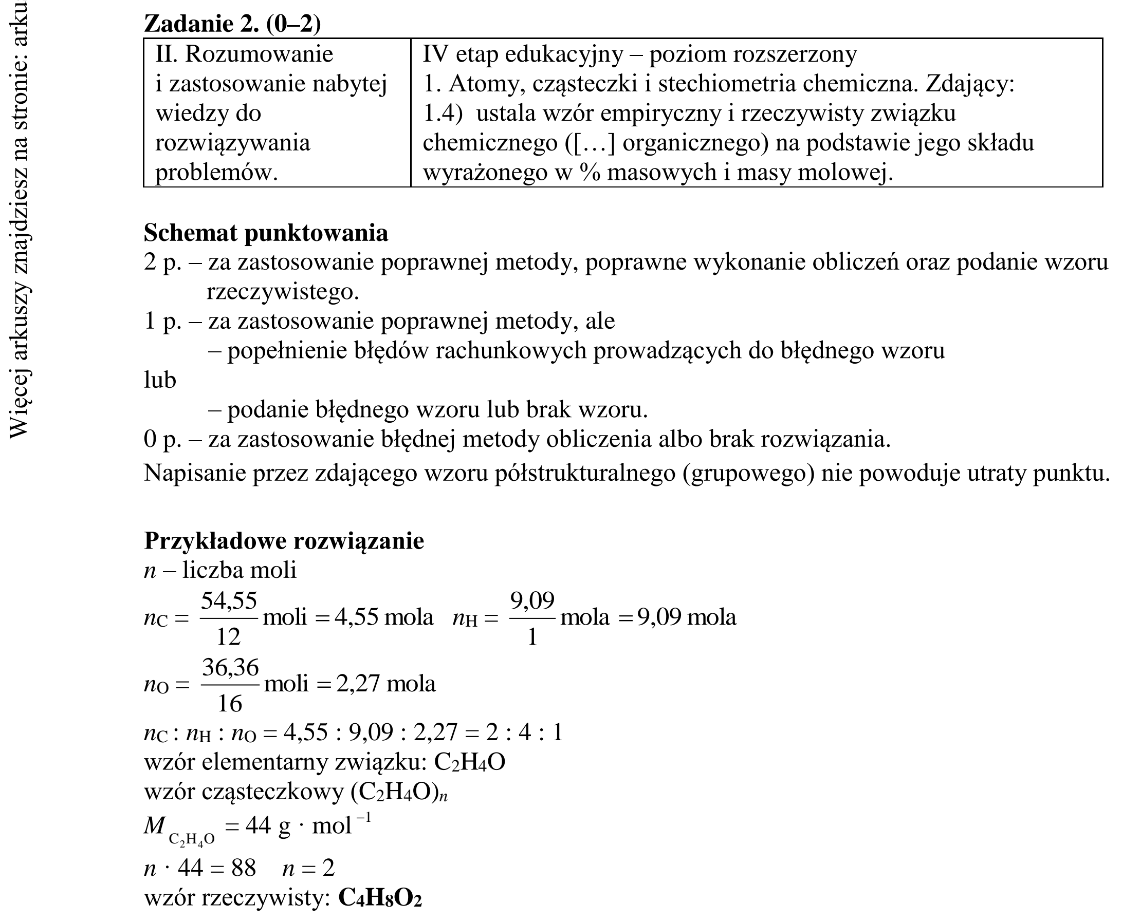 Matura dodatkowa, czerwiec 2016, odpowiedź do zadania 2