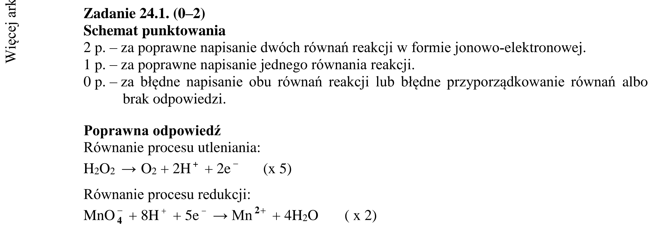 Matura dodatkowa, czerwiec 2016, odpowiedź do zadania 24.1