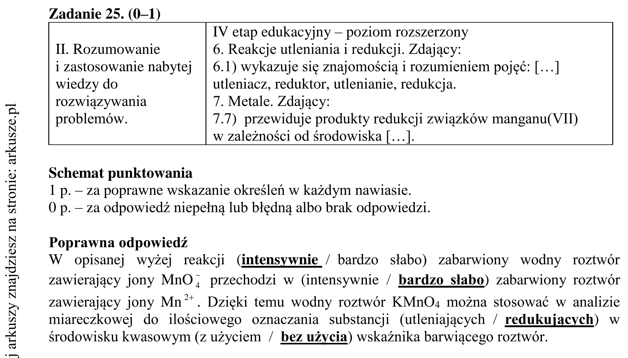Matura dodatkowa, czerwiec 2016, odpowiedź do zadania 25
