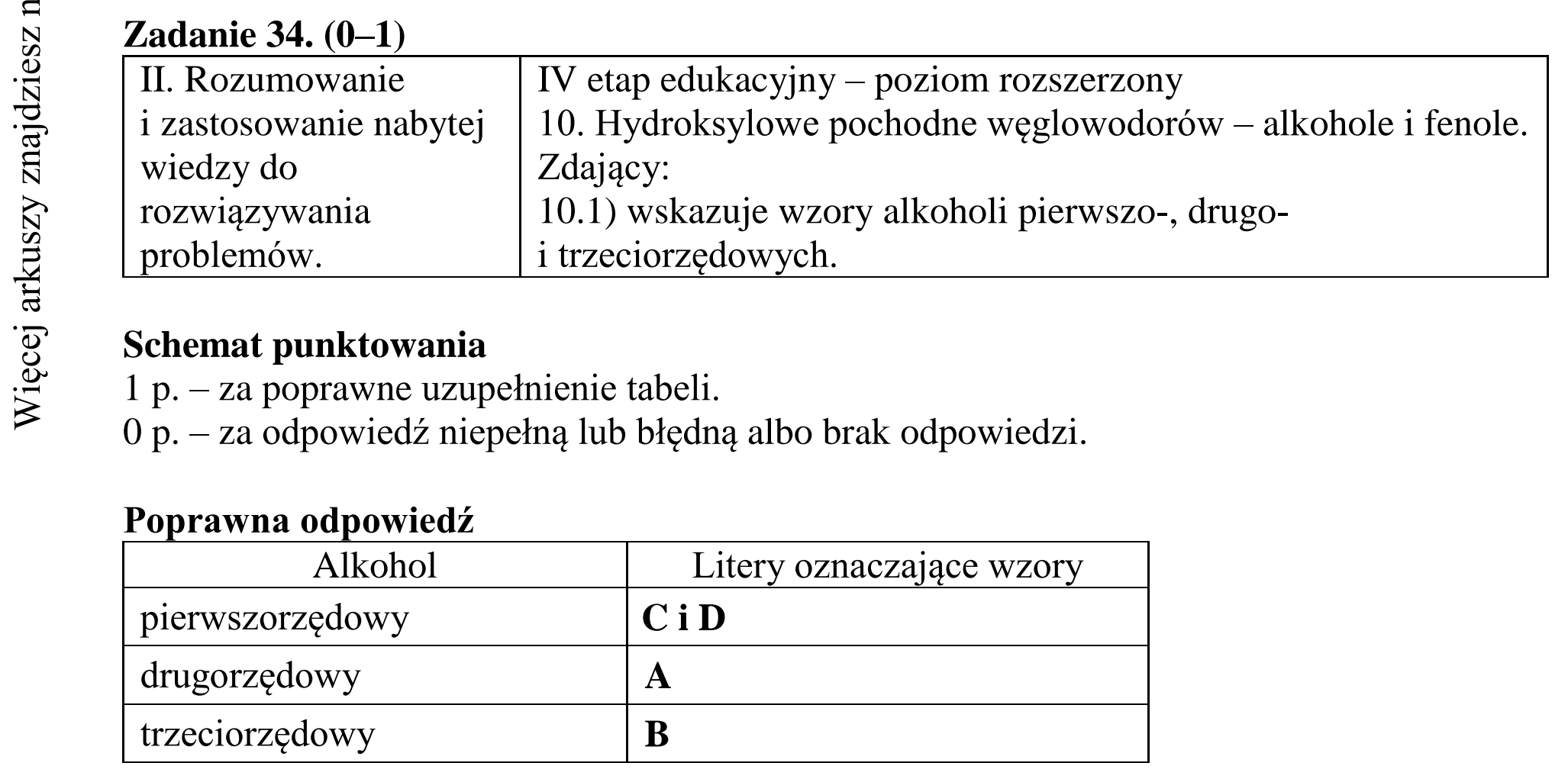 Matura dodatkowa, czerwiec 2016, odpowiedź do zadania 34