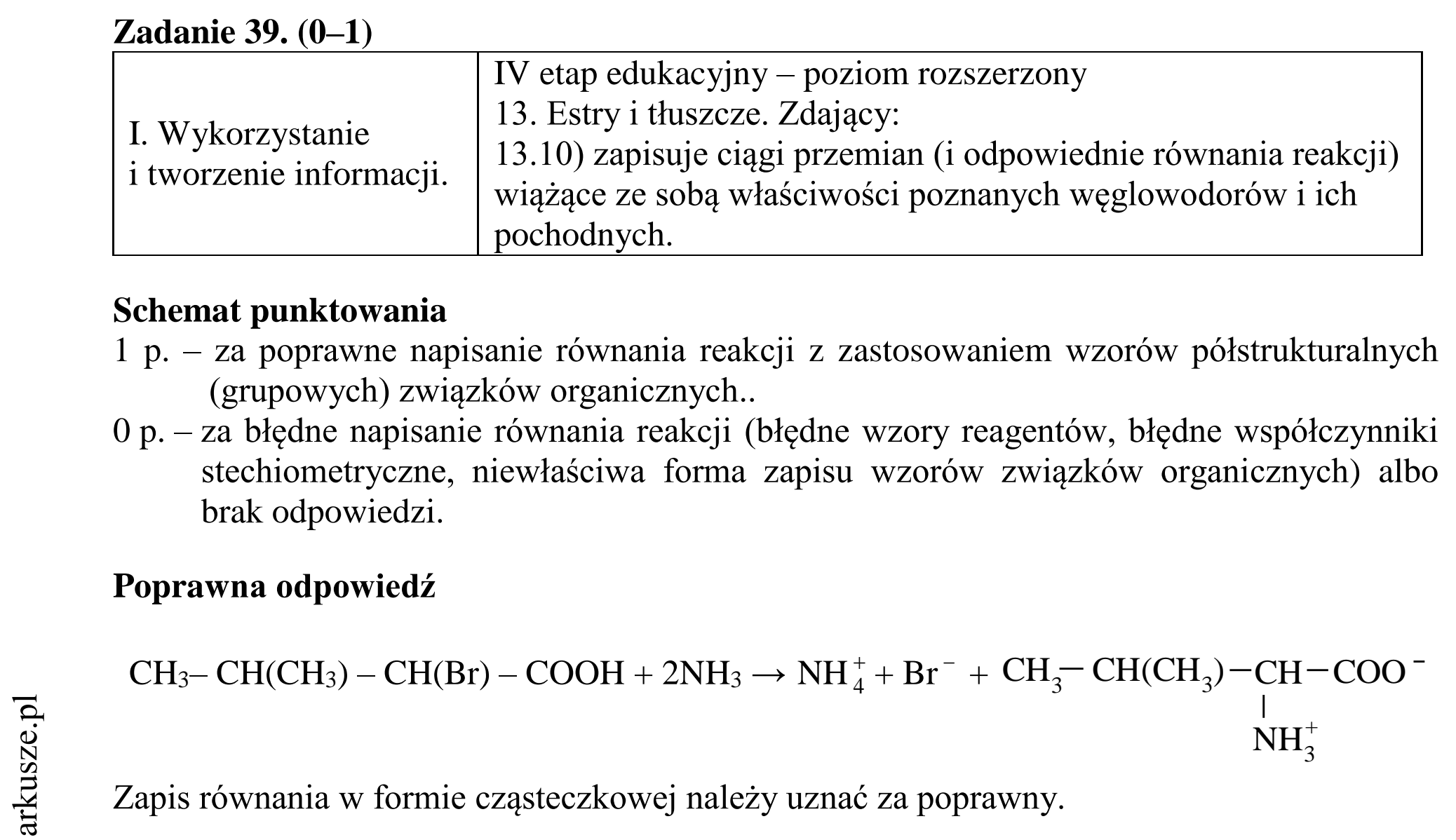 Matura dodatkowa, czerwiec 2016, odpowiedź do zadania 39