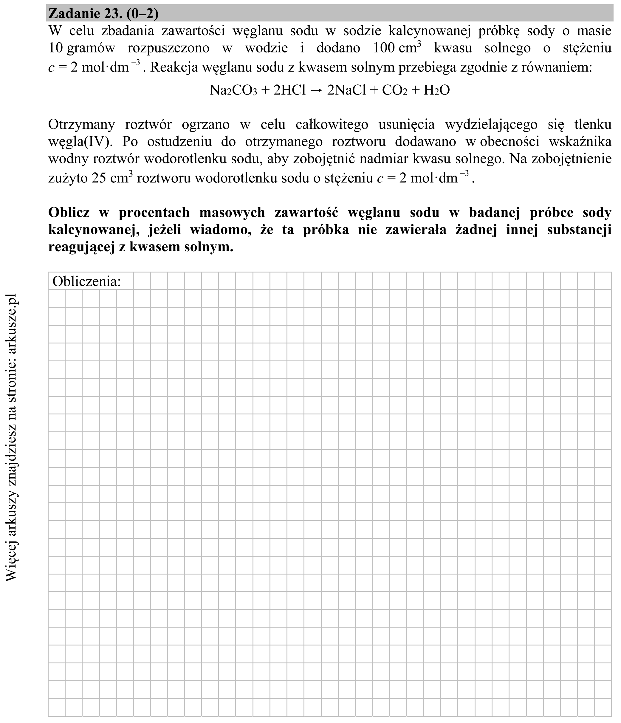Matura dodatkowa, czerwiec 2016, podgląd zadania 23, fragment 1