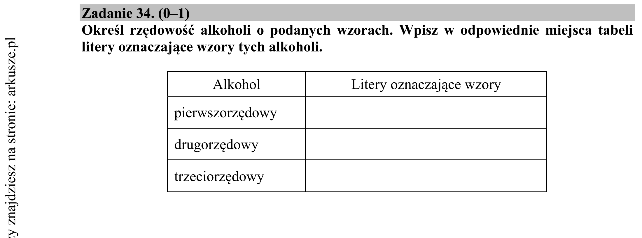 Matura dodatkowa, czerwiec 2016, podgląd zadania 34