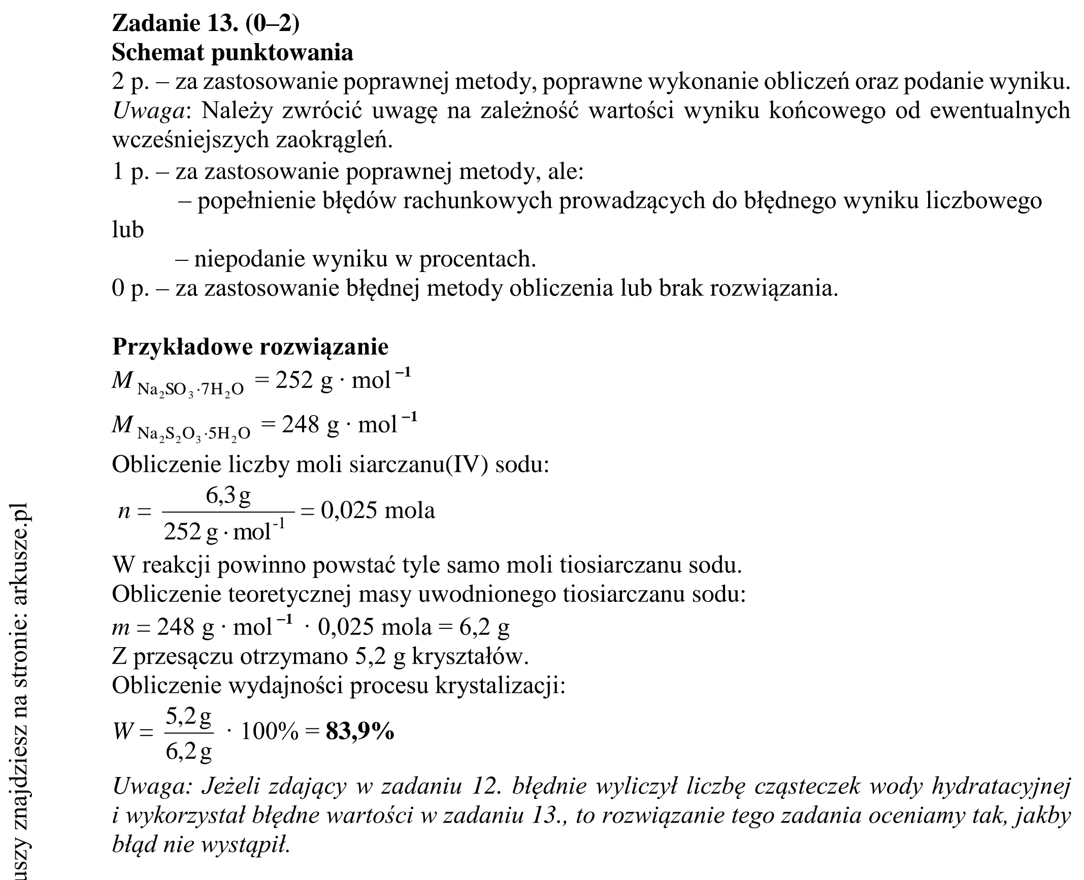 Matura dodatkowa, czerwiec 2017, odpowiedź do zadania 13