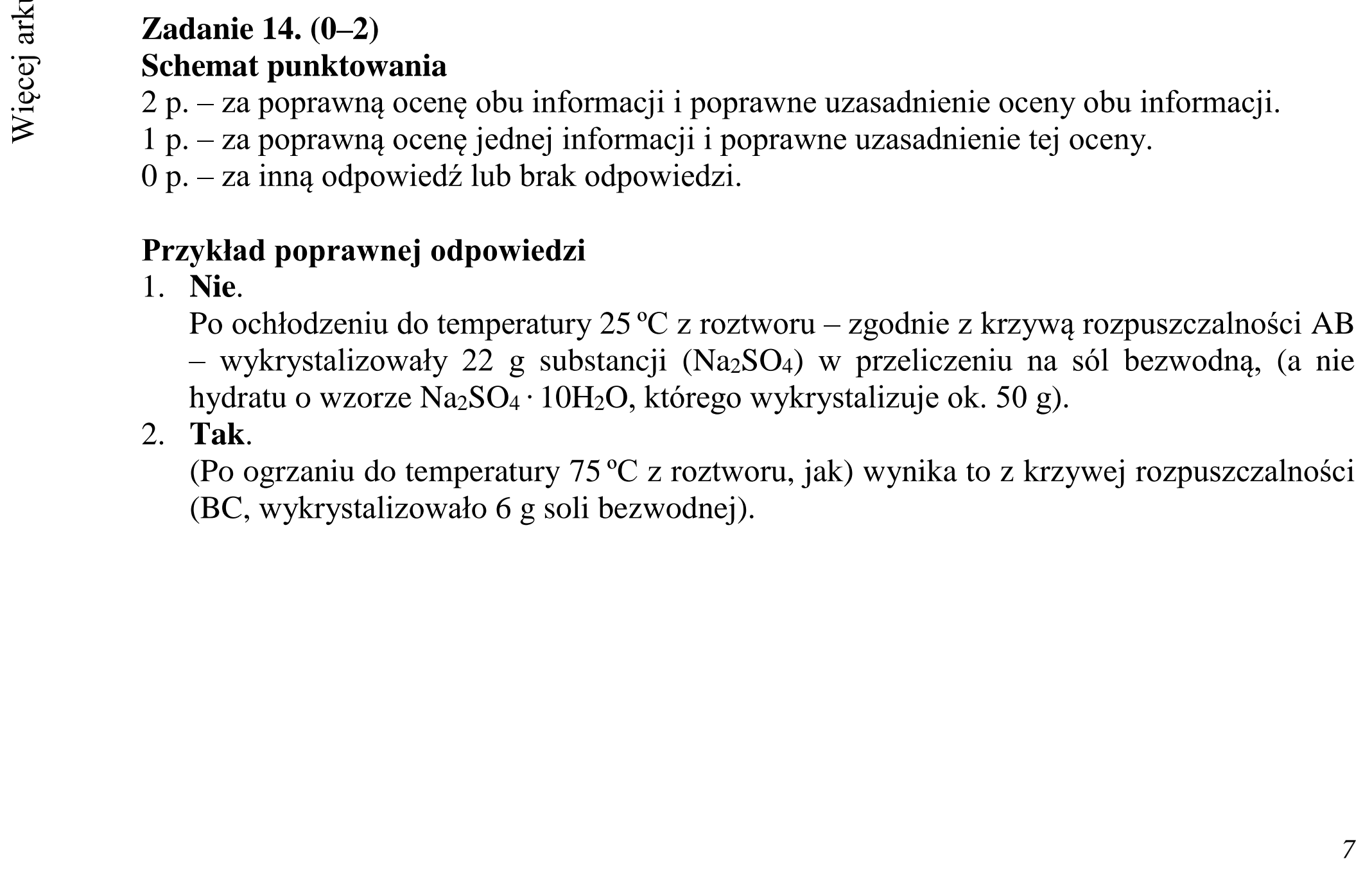Matura dodatkowa, czerwiec 2017, odpowiedź do zadania 14