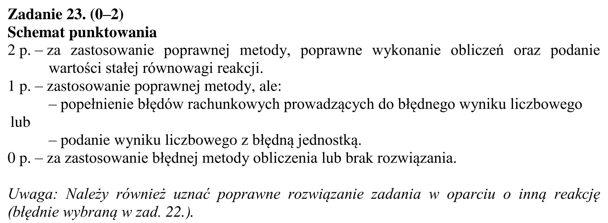 Matura dodatkowa, czerwiec 2017, odpowiedź do zadania 23, fragment 1