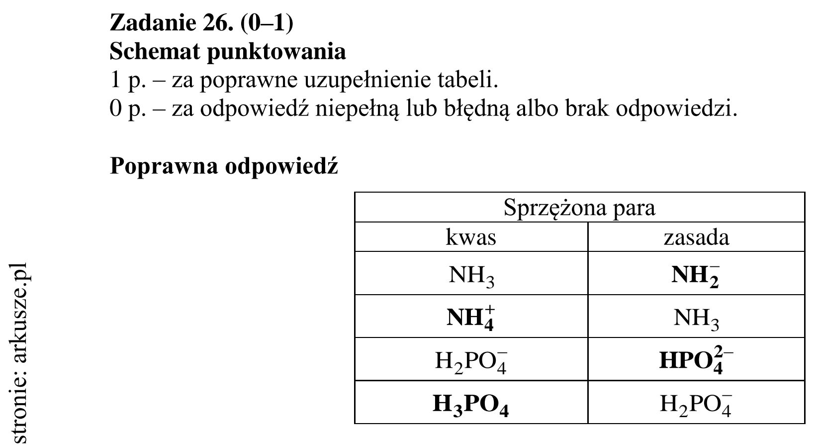 Matura dodatkowa, czerwiec 2017, odpowiedź do zadania 26