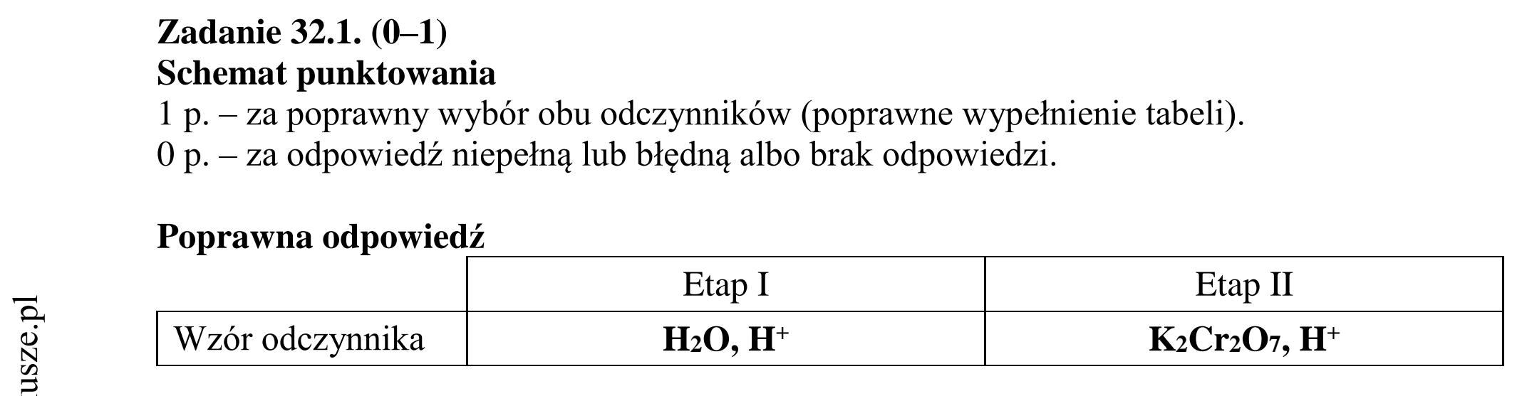 Matura dodatkowa, czerwiec 2017, odpowiedź do zadania 32.1