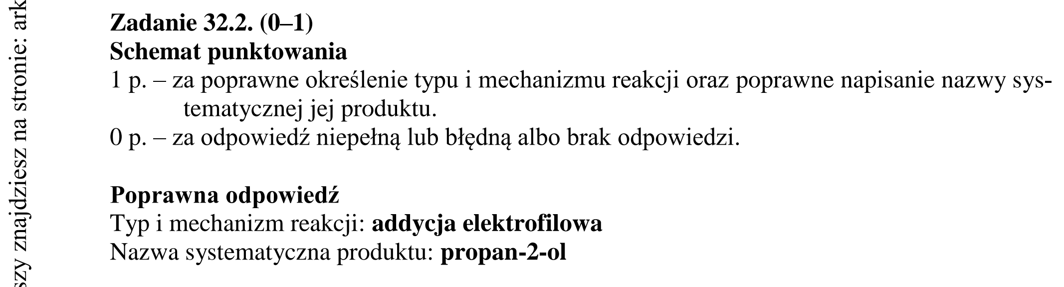 Matura dodatkowa, czerwiec 2017, odpowiedź do zadania 32.2