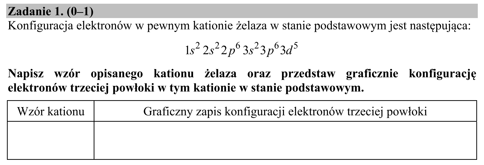 Matura dodatkowa, czerwiec 2017, podgląd zadania 1