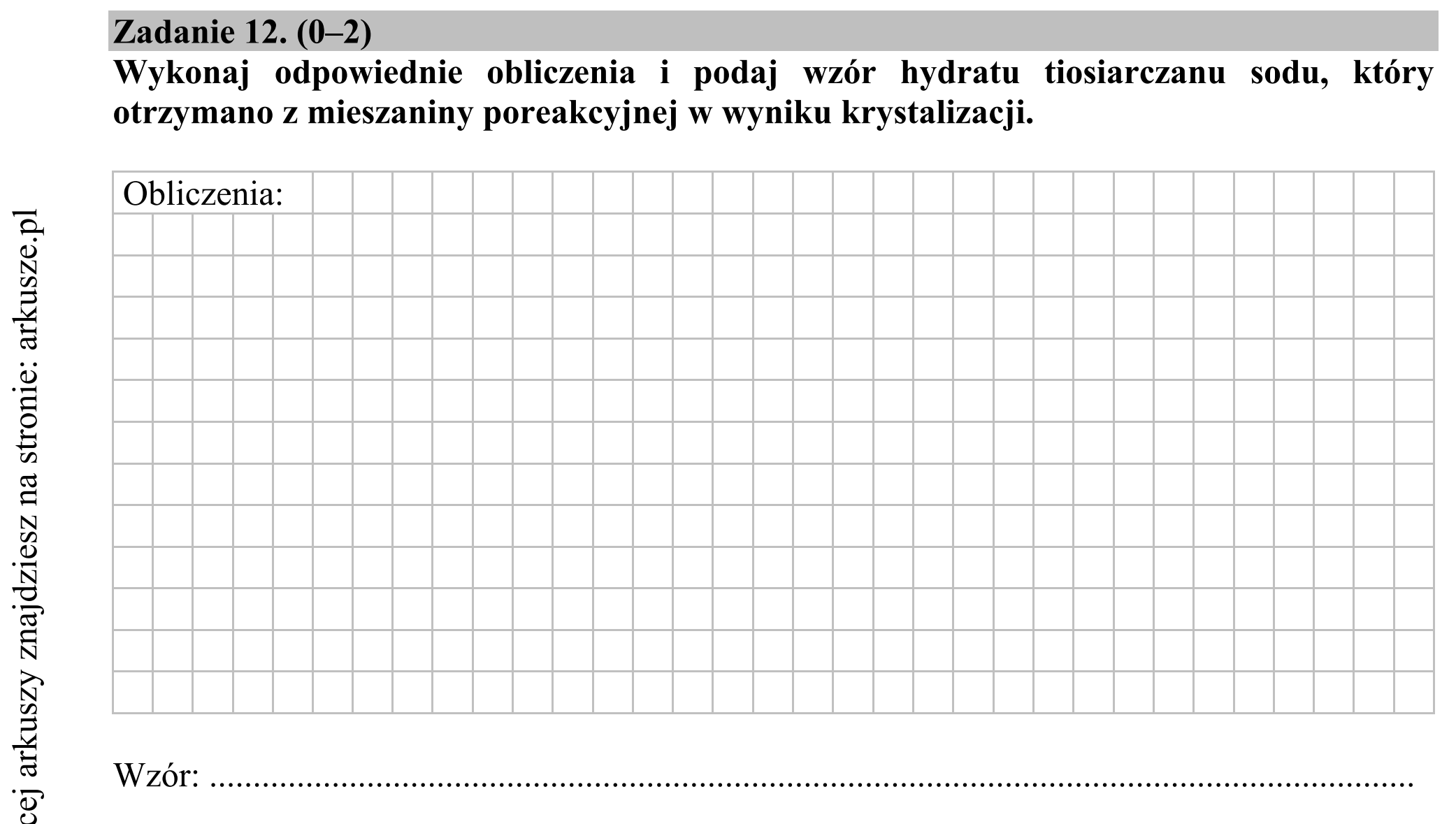Matura dodatkowa, czerwiec 2017, podgląd zadania 12