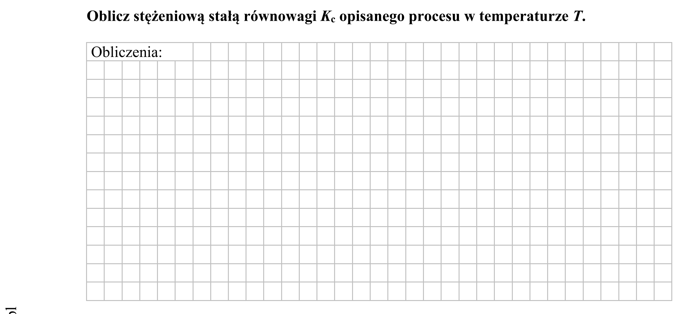 Matura dodatkowa, czerwiec 2017, podgląd zadania 23, fragment 2