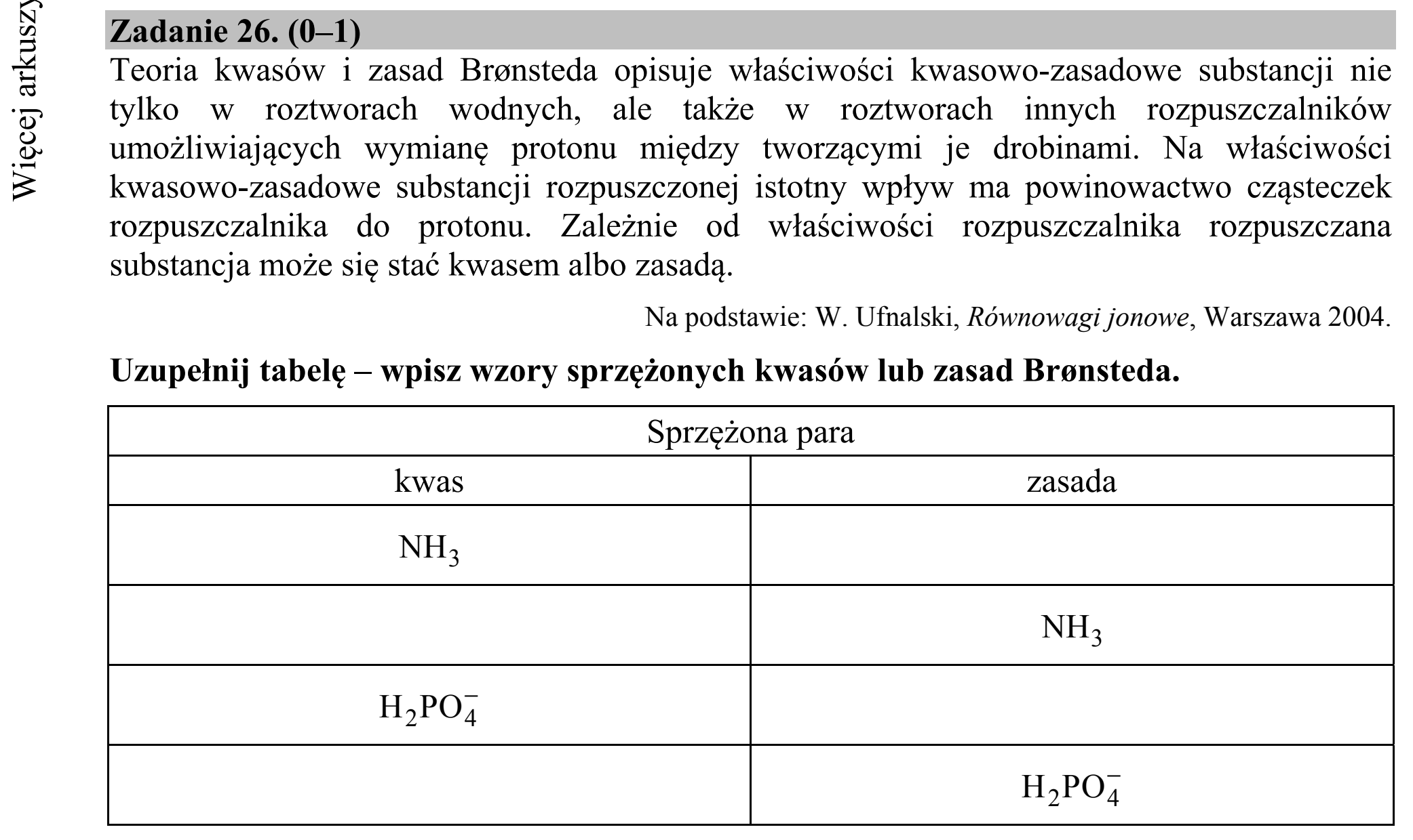 Matura dodatkowa, czerwiec 2017, podgląd zadania 26
