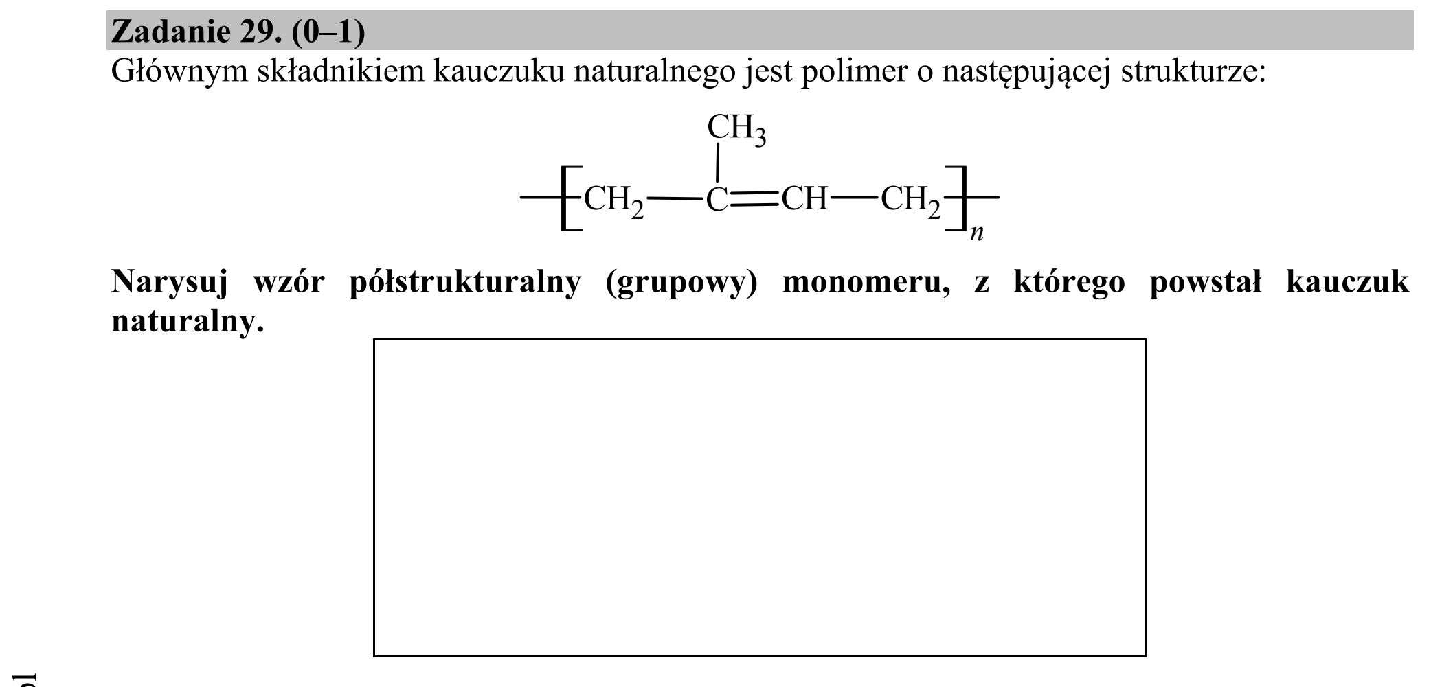 Matura dodatkowa, czerwiec 2017, podgląd zadania 29
