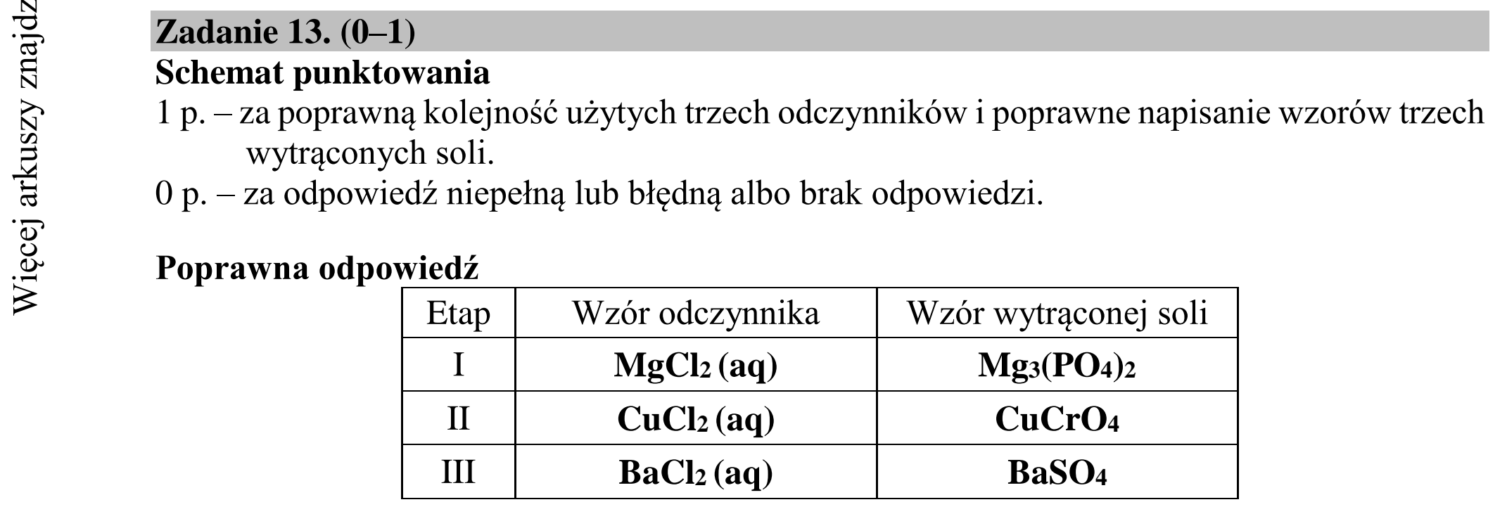Matura dodatkowa, czerwiec 2018, odpowiedź do zadania 13