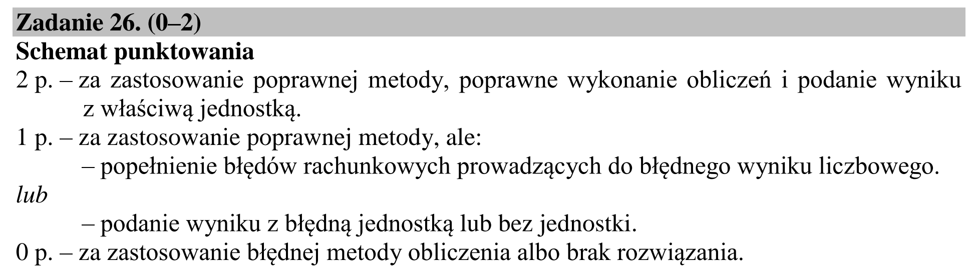 Matura dodatkowa, czerwiec 2018, odpowiedź do zadania 26, fragment 1