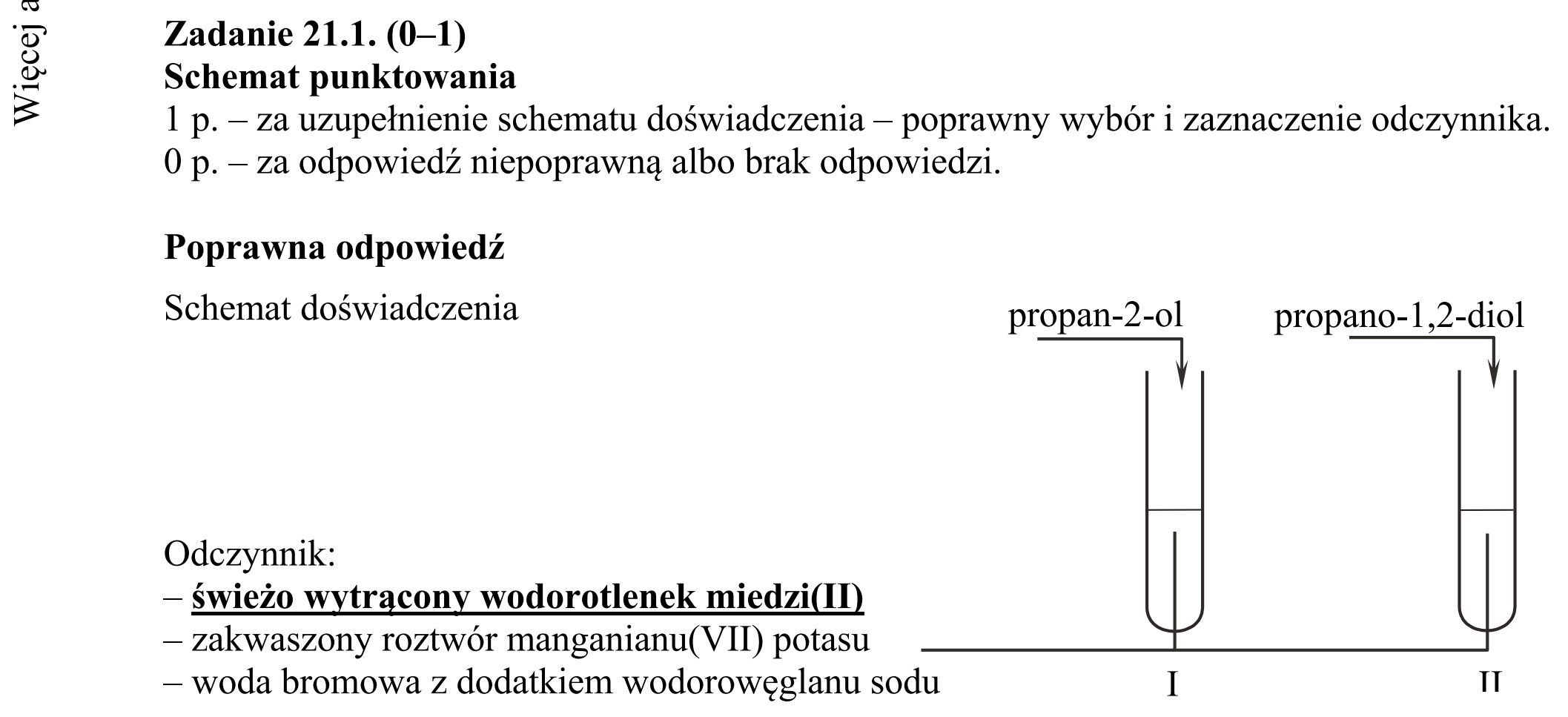 Matura dodatkowa, czerwiec 2019, odpowiedź do zadania 21.1