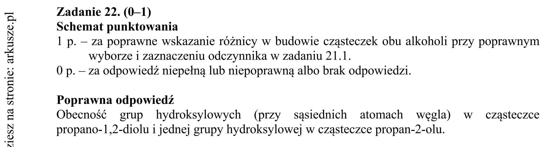Matura dodatkowa, czerwiec 2019, odpowiedź do zadania 22