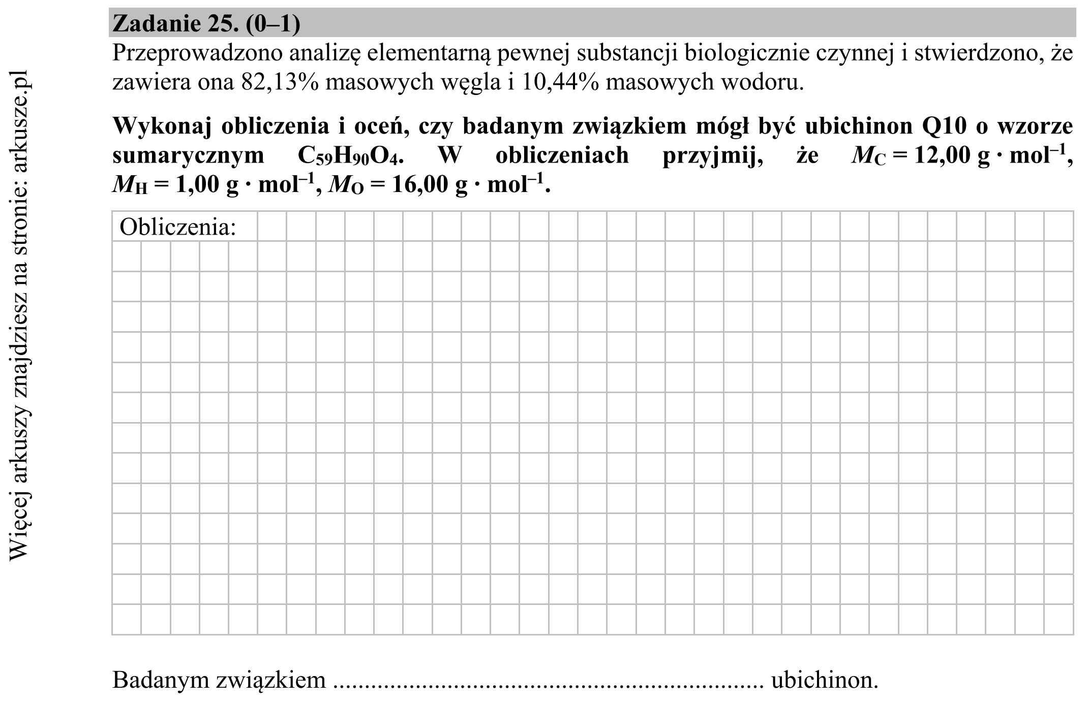 Matura dodatkowa, czerwiec 2019, podgląd zadania 25