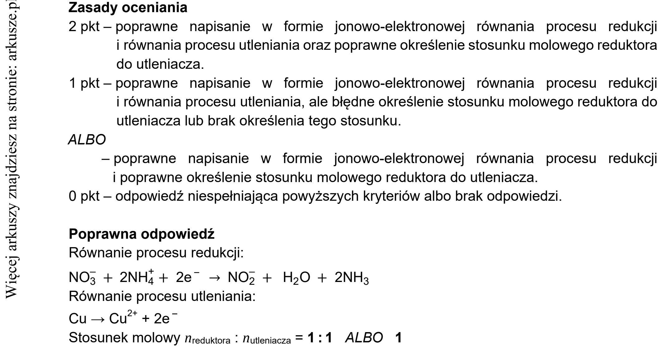 Matura dodatkowa, czerwiec 2021, odpowiedź do zadania 14