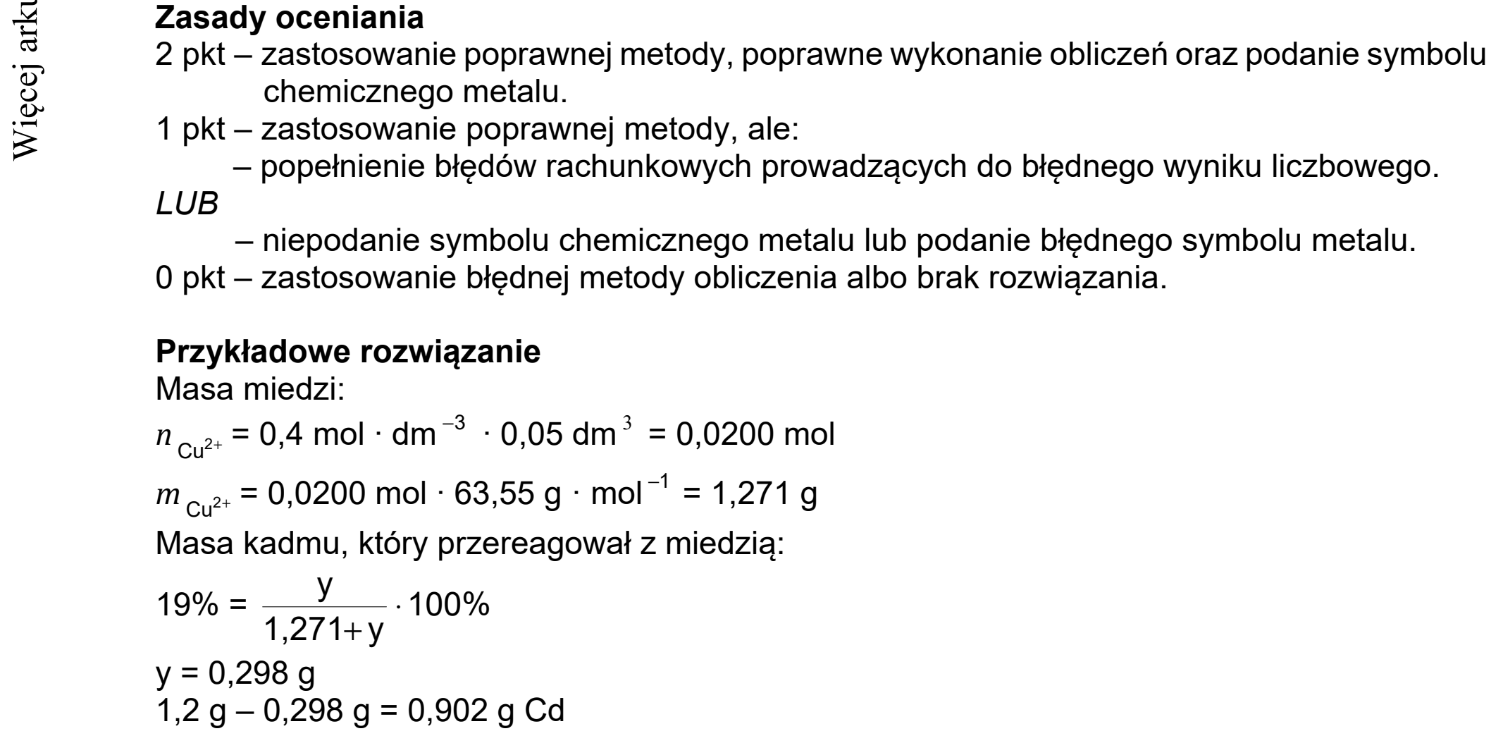 Matura dodatkowa, czerwiec 2021, odpowiedź do zadania 22