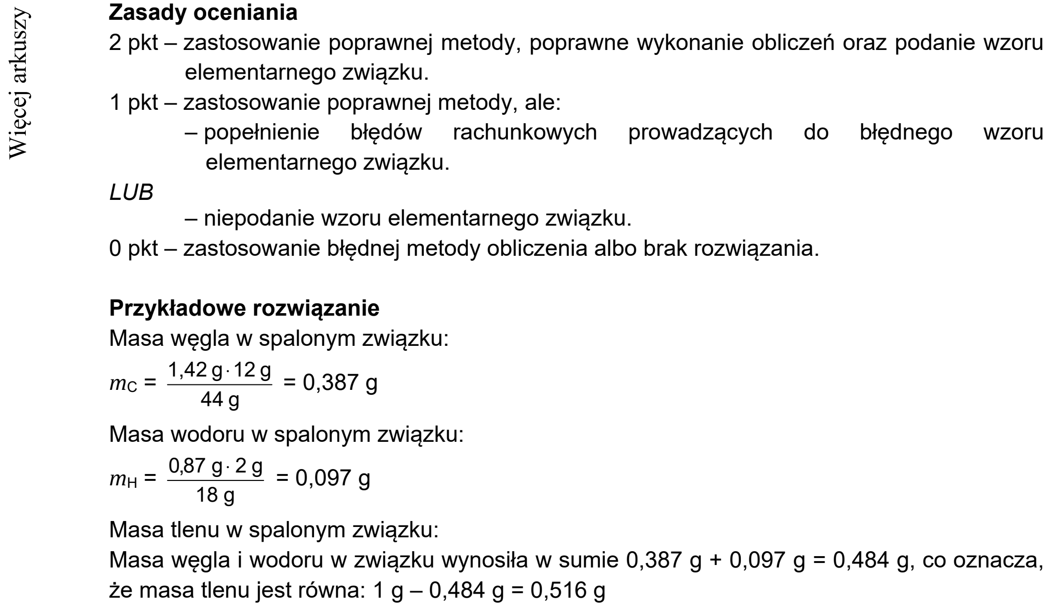 Matura dodatkowa, czerwiec 2021, odpowiedź do zadania 27, fragment 1