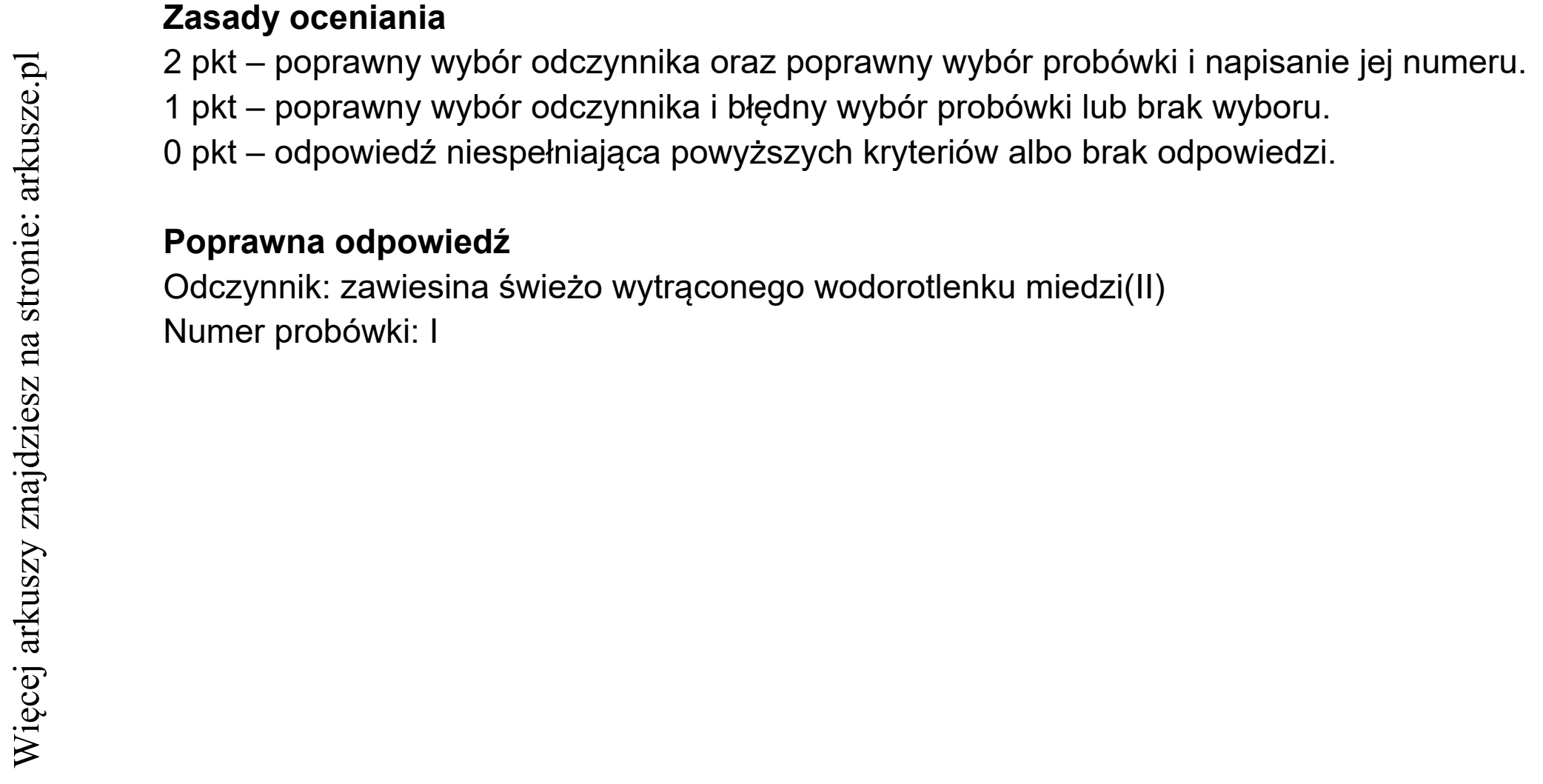 Matura dodatkowa, czerwiec 2021, odpowiedź do zadania 38