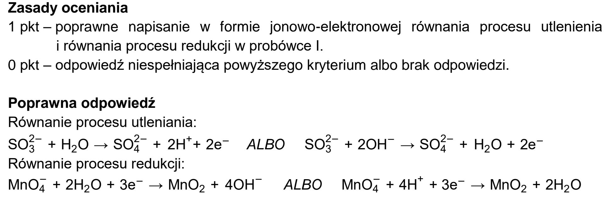 Matura dodatkowa, czerwiec 2022, odpowiedź do zadania 15.2