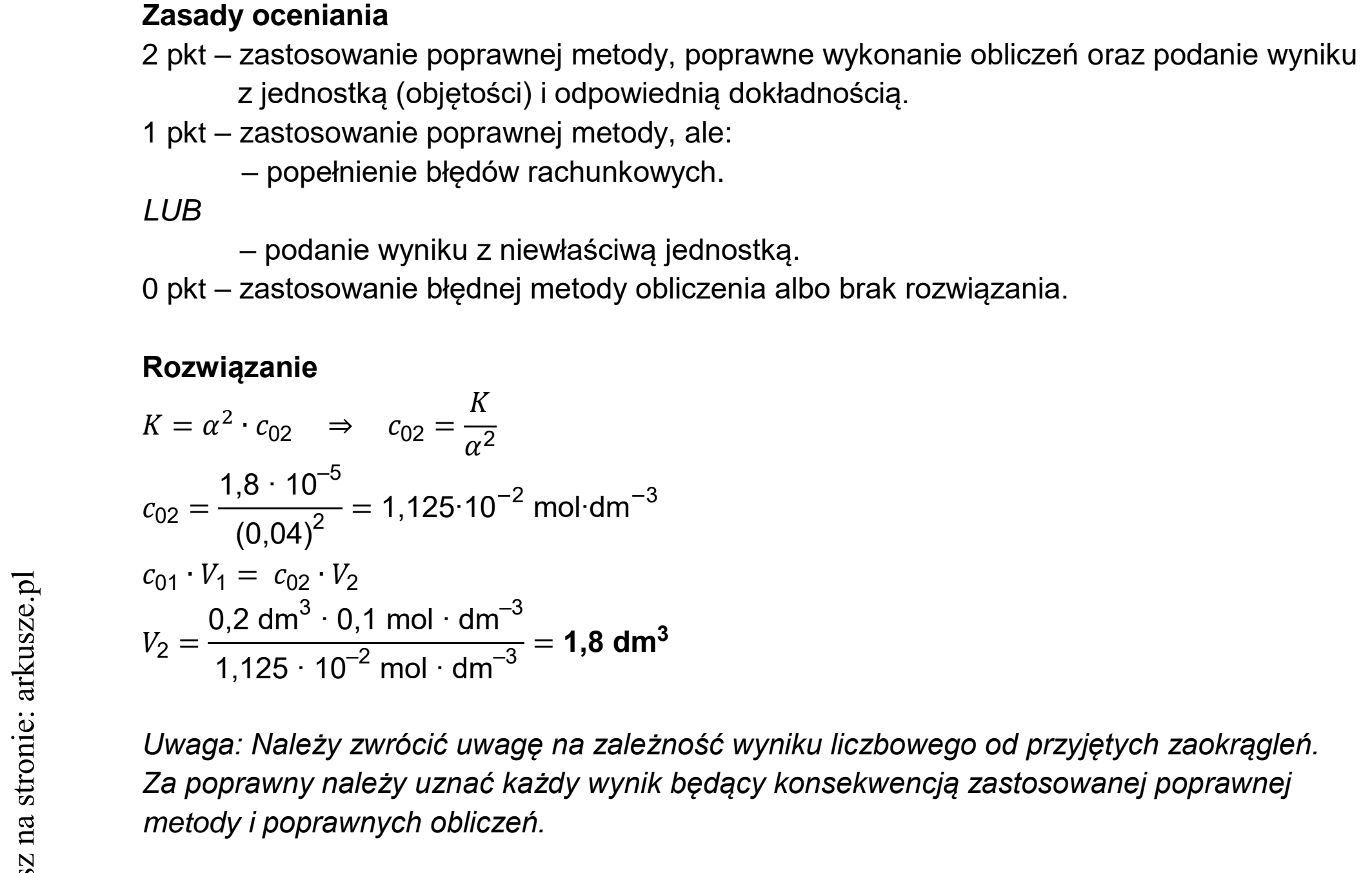 Matura dodatkowa, czerwiec 2022, odpowiedź do zadania 27