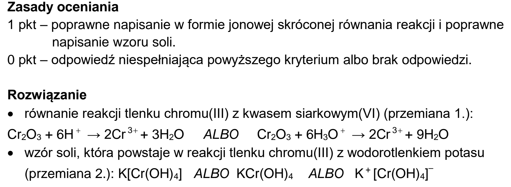 Matura dodatkowa, czerwiec 2022, odpowiedź do zadania 9