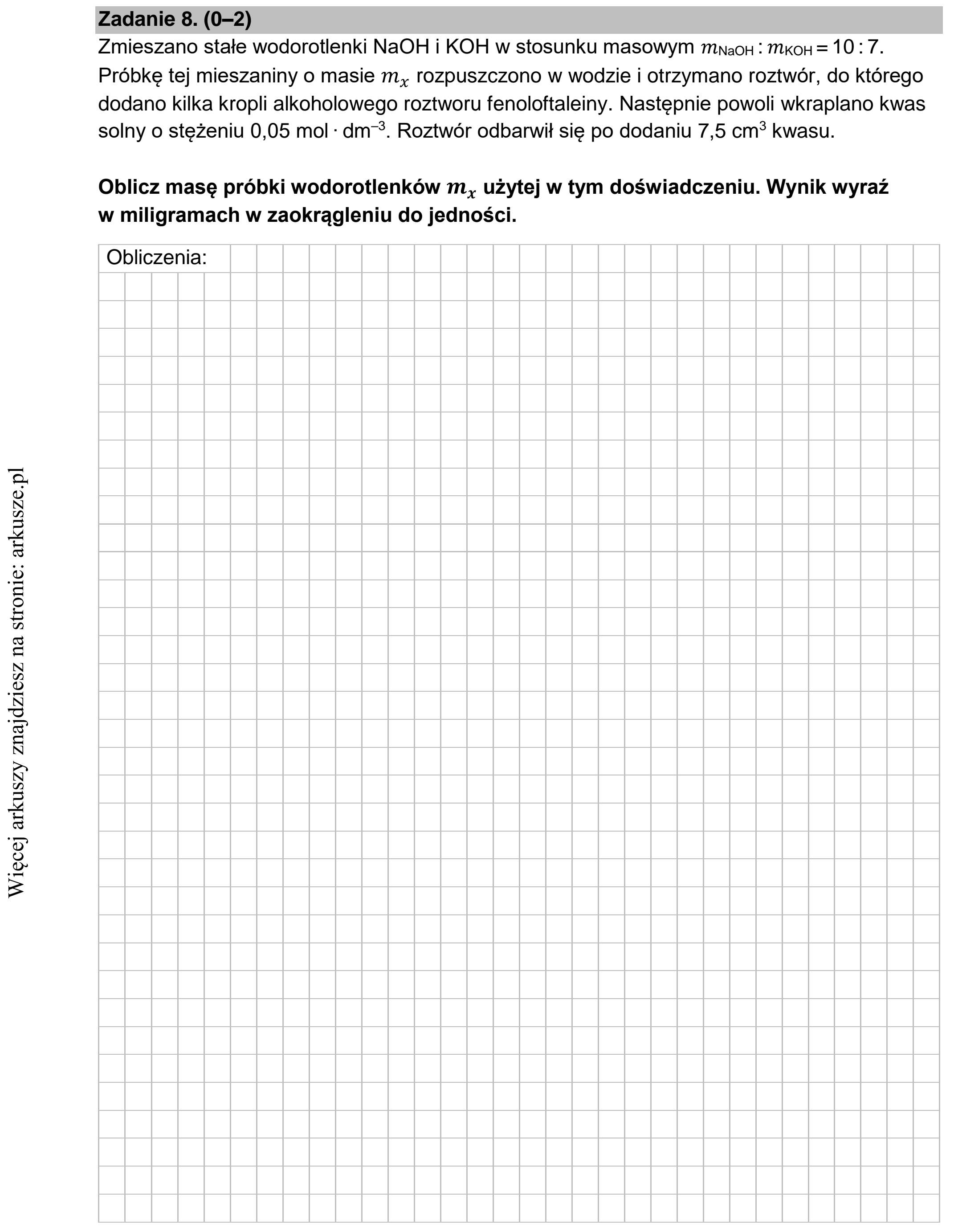 Matura dodatkowa, czerwiec 2022, podgląd zadania 8, fragment 1