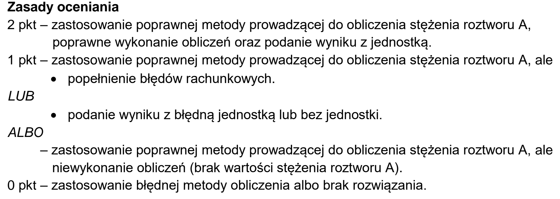 Matura dodatkowa, czerwiec 2023, odpowiedź do zadania 21, fragment 1