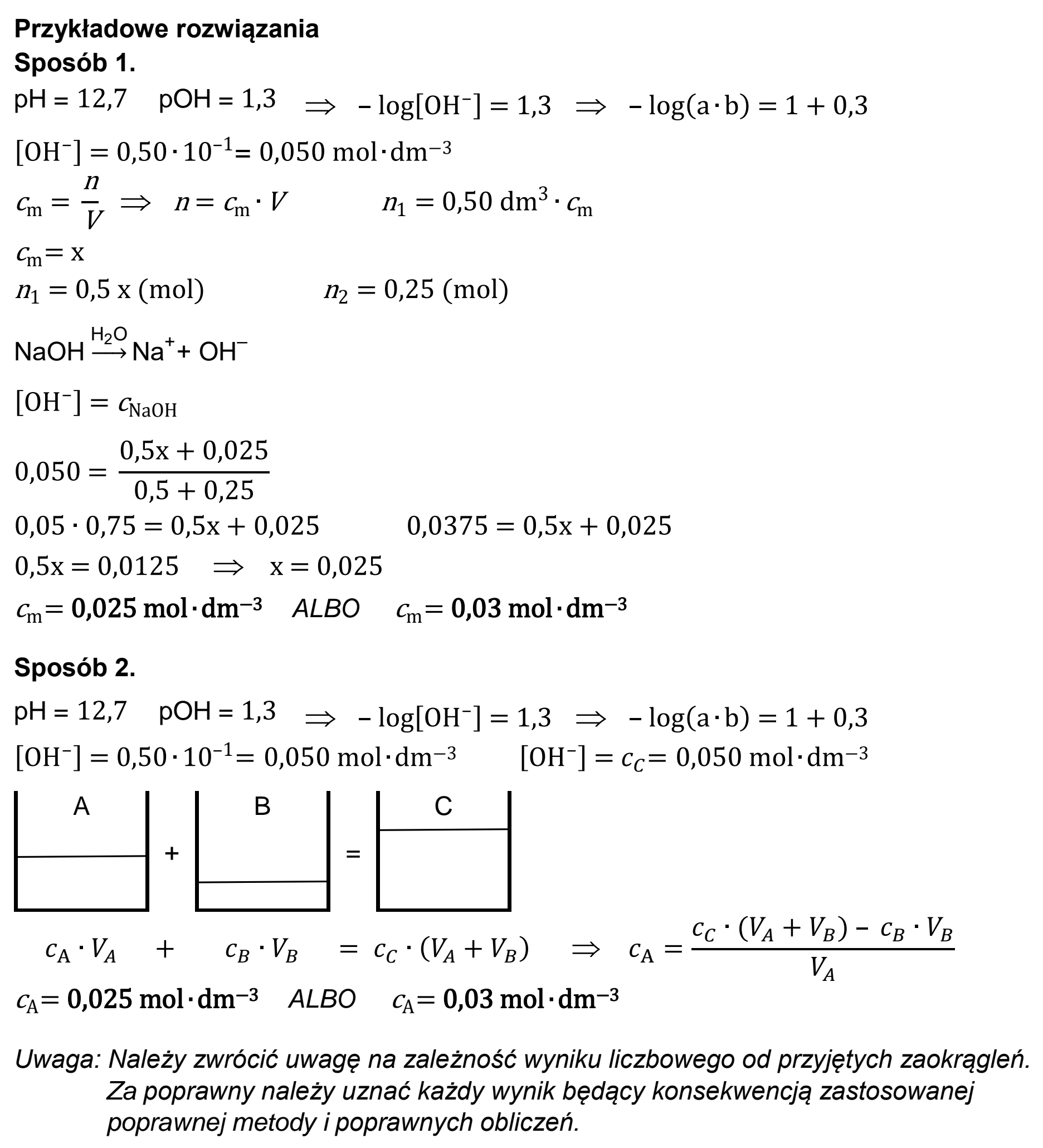 Matura dodatkowa, czerwiec 2023, odpowiedź do zadania 21, fragment 2