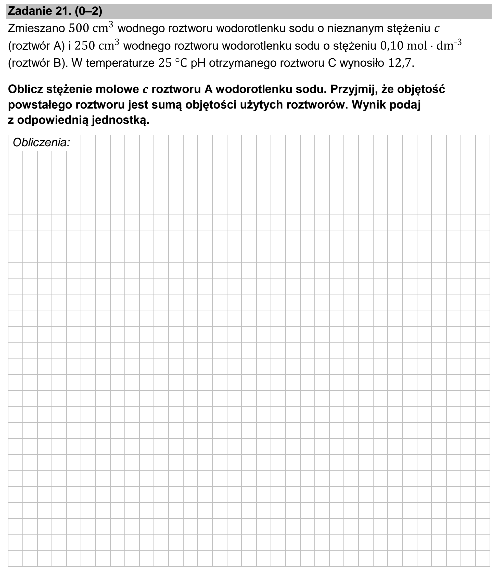 Matura dodatkowa, czerwiec 2023, podgląd zadania 21